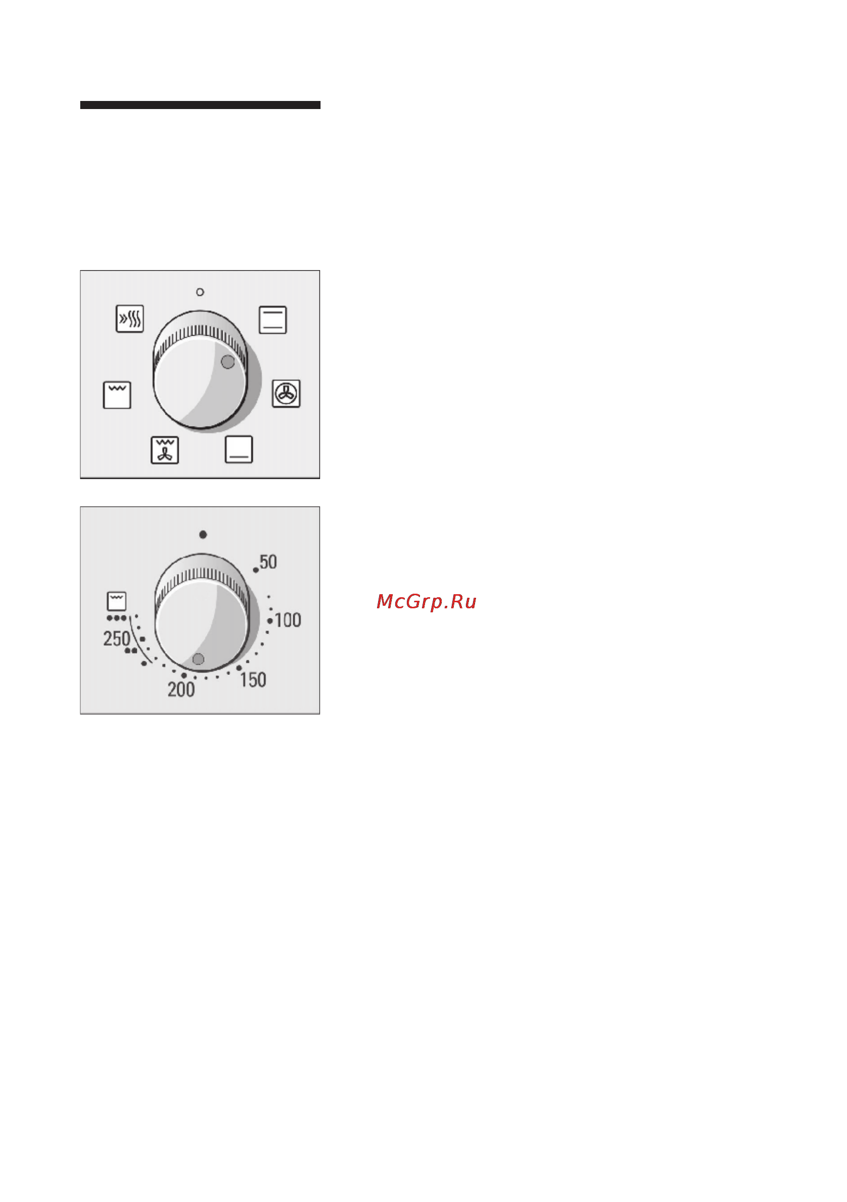 Siemens HB 23T532 [18/56] Выключение духового шкафа вручную