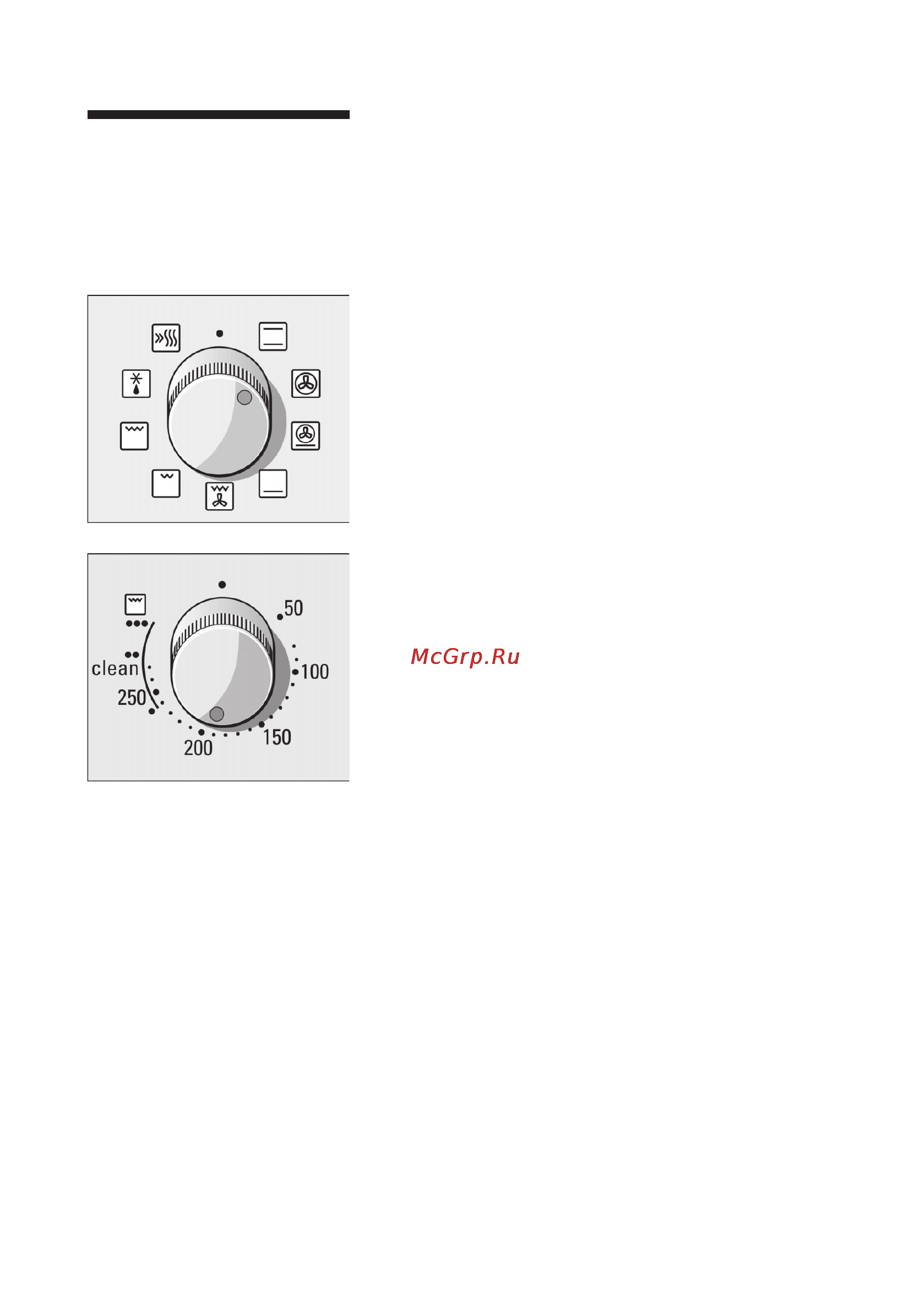 Siemens HB 53L541 [21/56] Выключение духового шкафа вручную