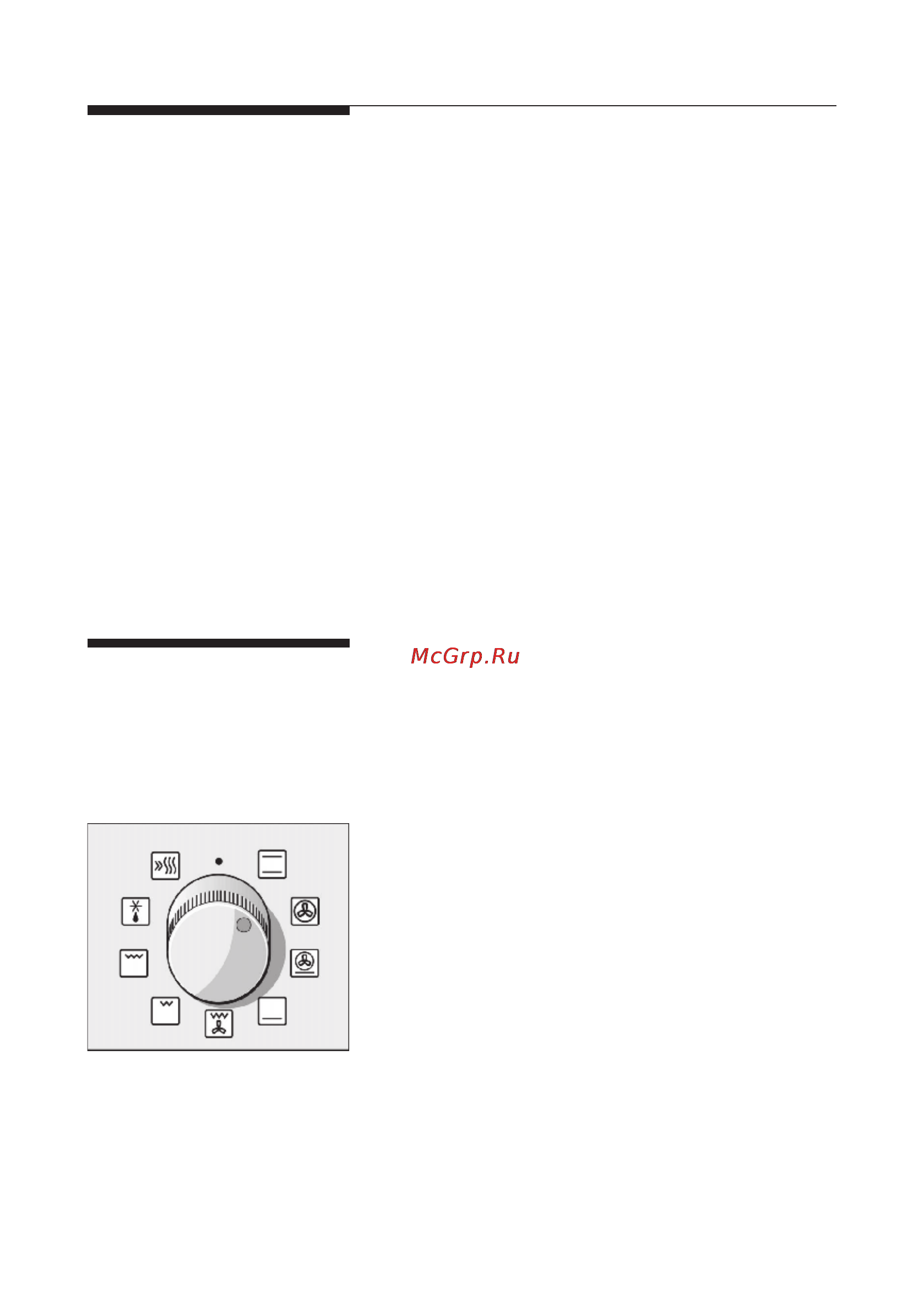 Siemens HB 336550 [20/60] Таблицы и рекомендации