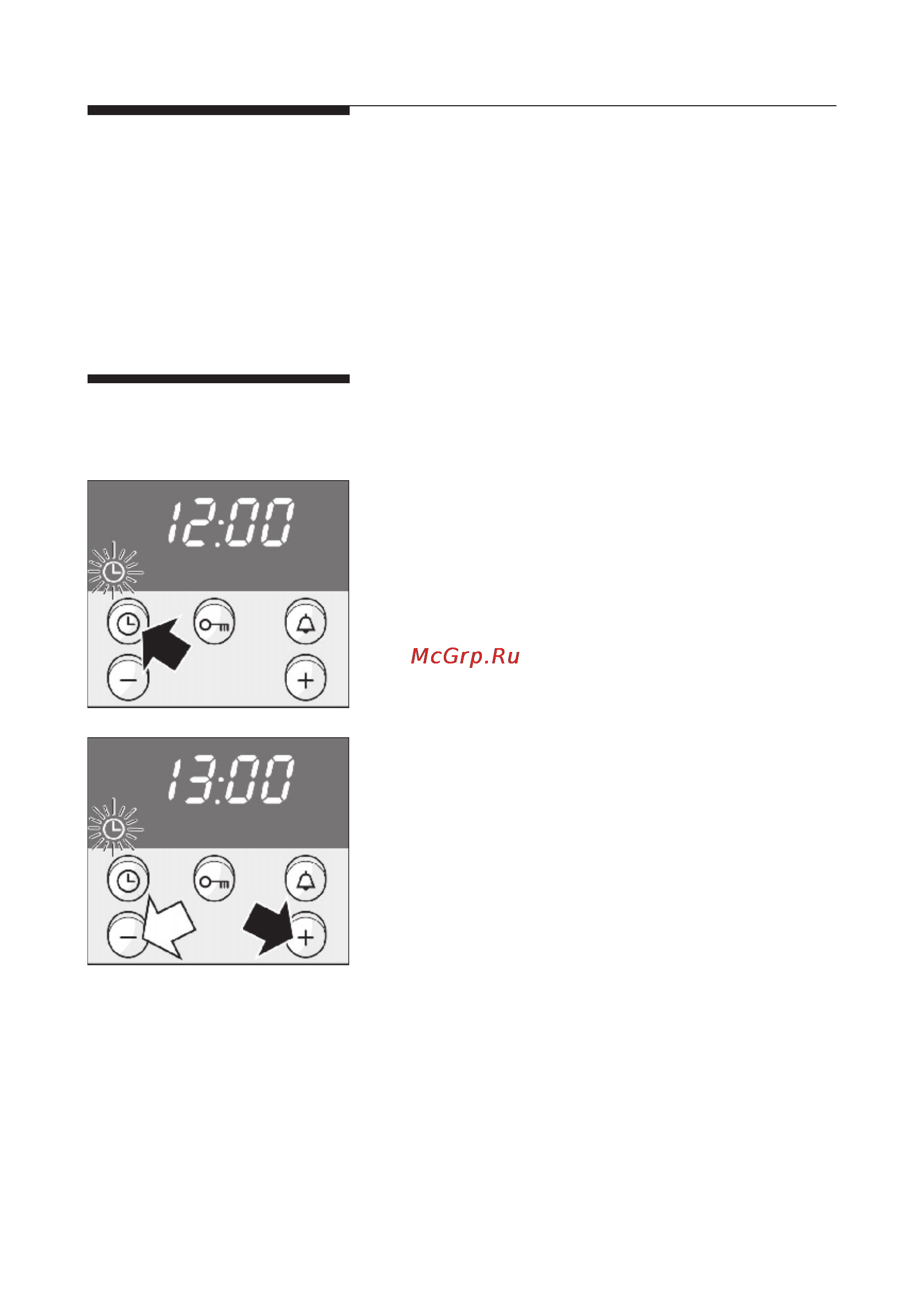 Siemens HB 336550 [24/60] Текущее время