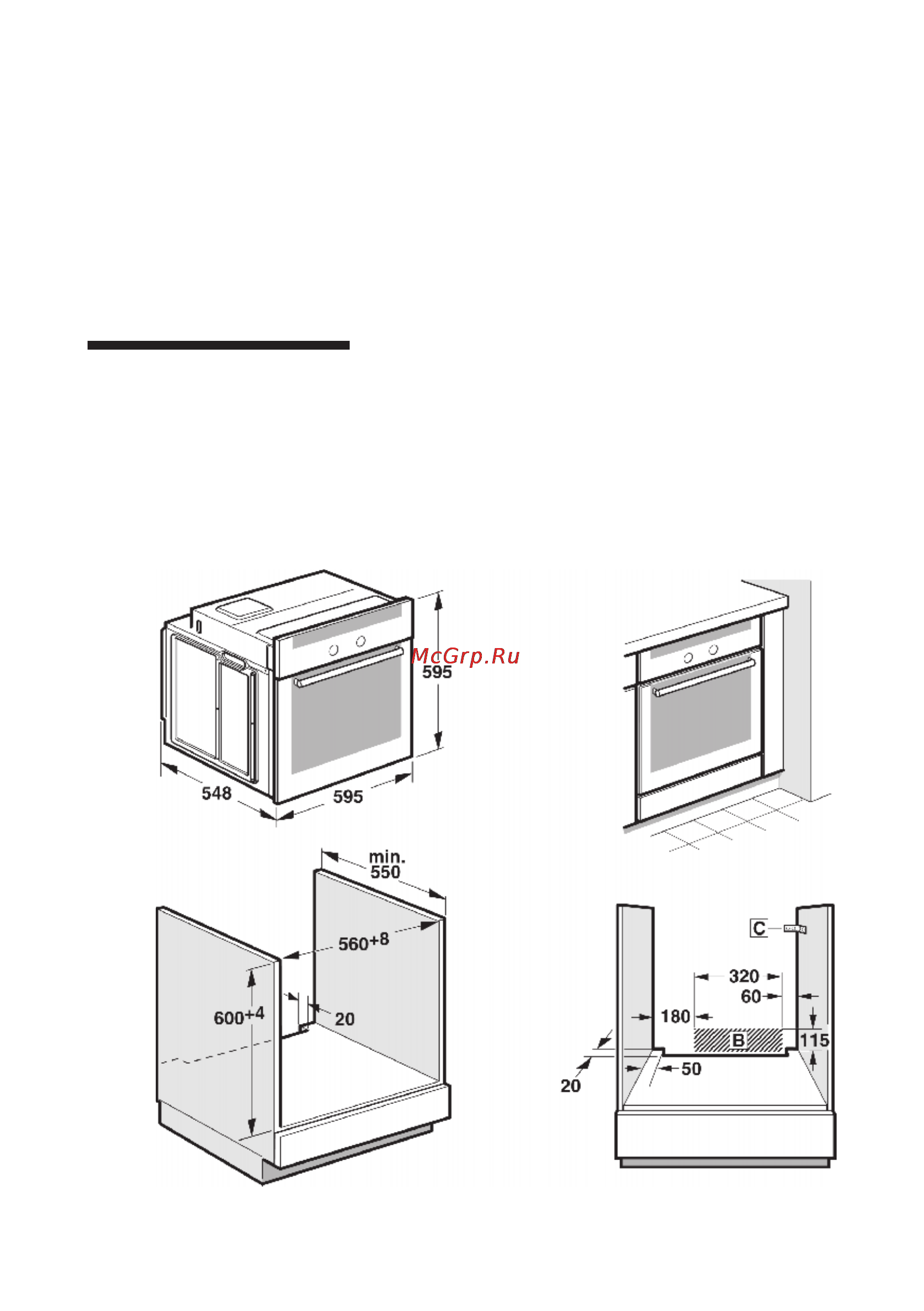 Siemens HB 336550 [58/60] Крепление прибора рис 4