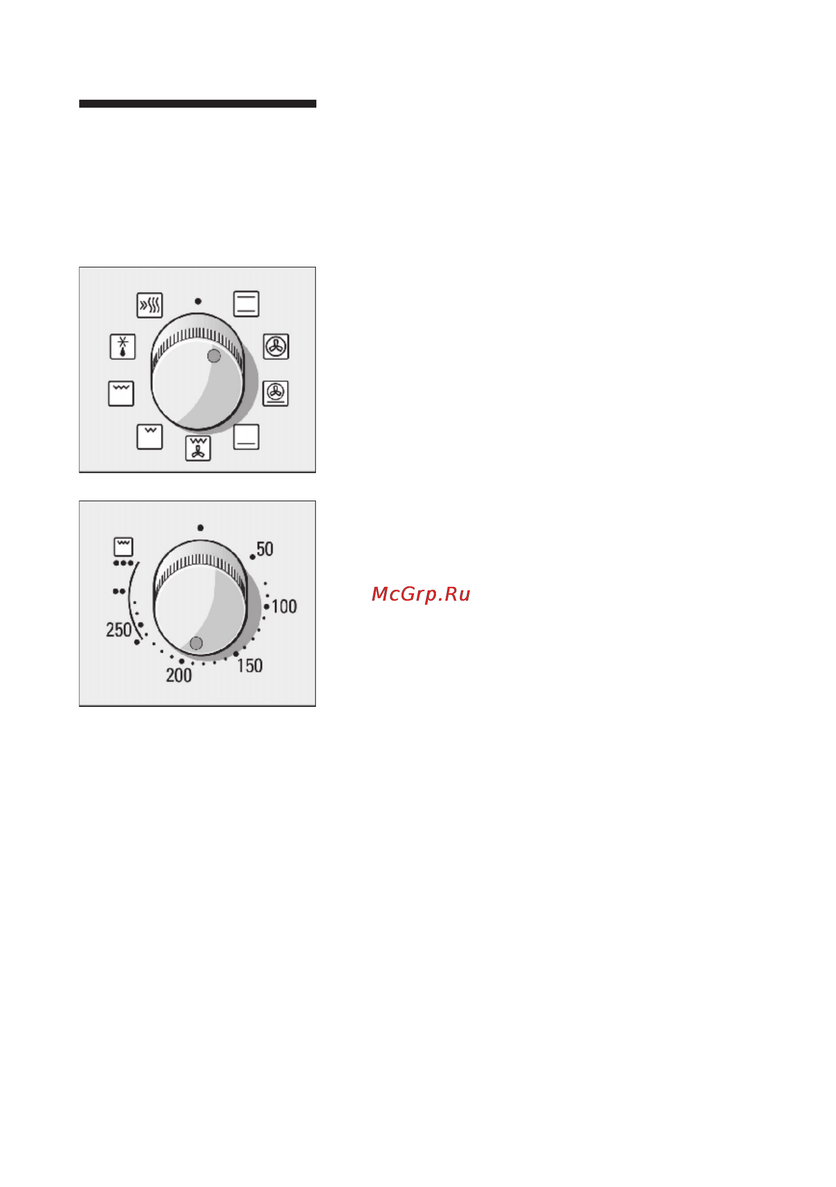 Siemens HB 33U550 [21/62] Выключение духового шкафа вручную
