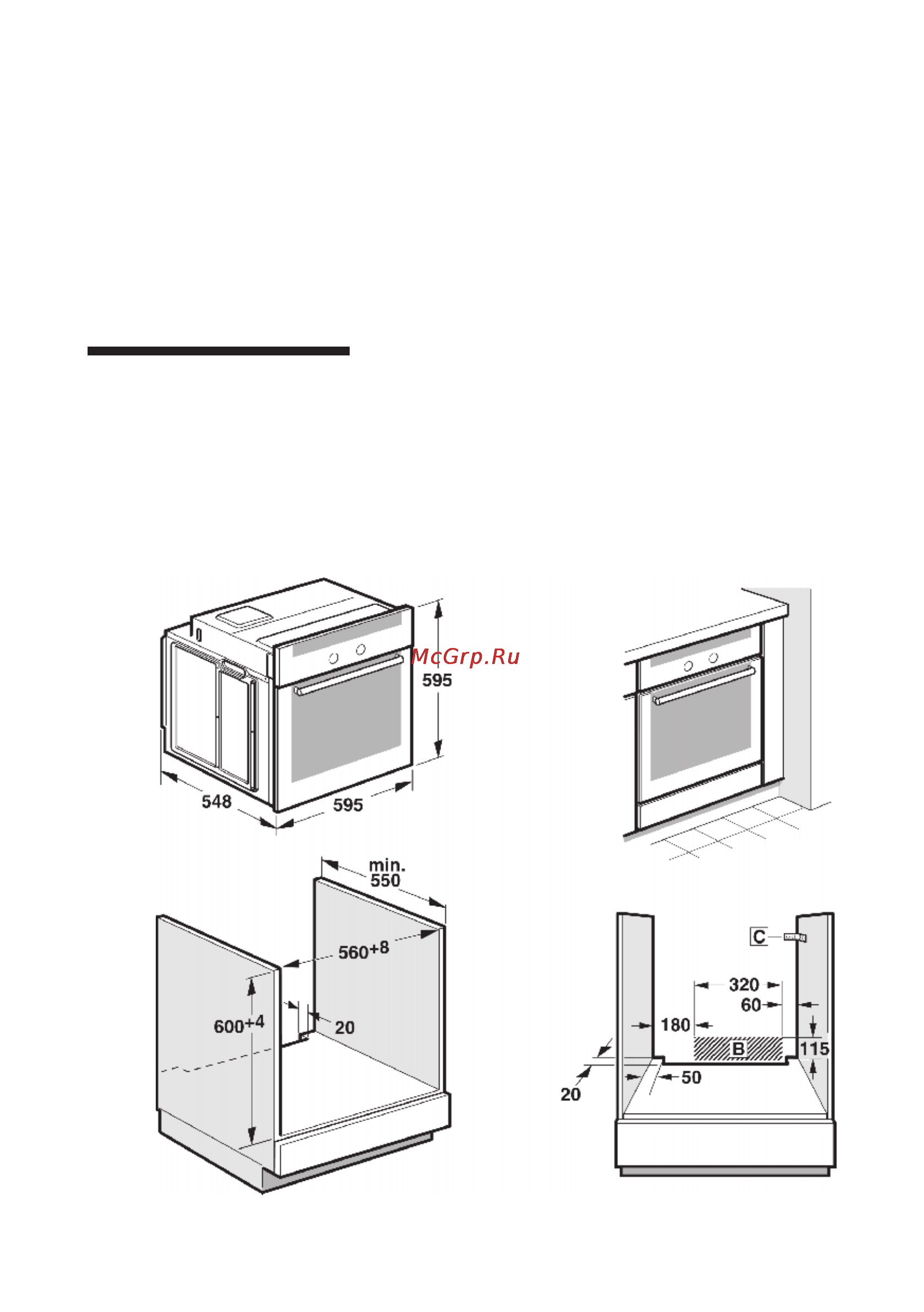 Siemens HB 33U550 [60/62] Крепление прибора рис 4