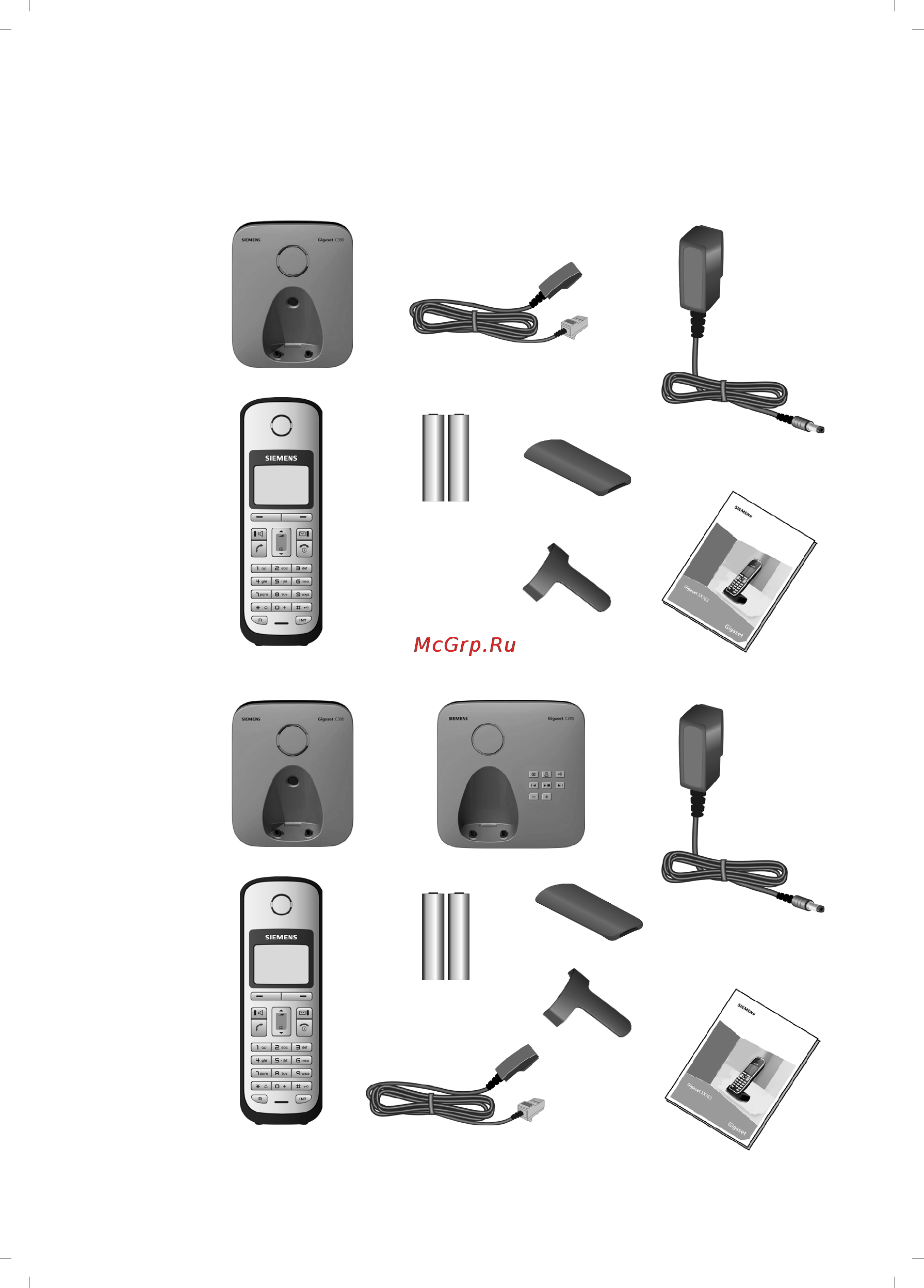Siemens Gigaset C385 TitanS [8/77] Первые шаги
