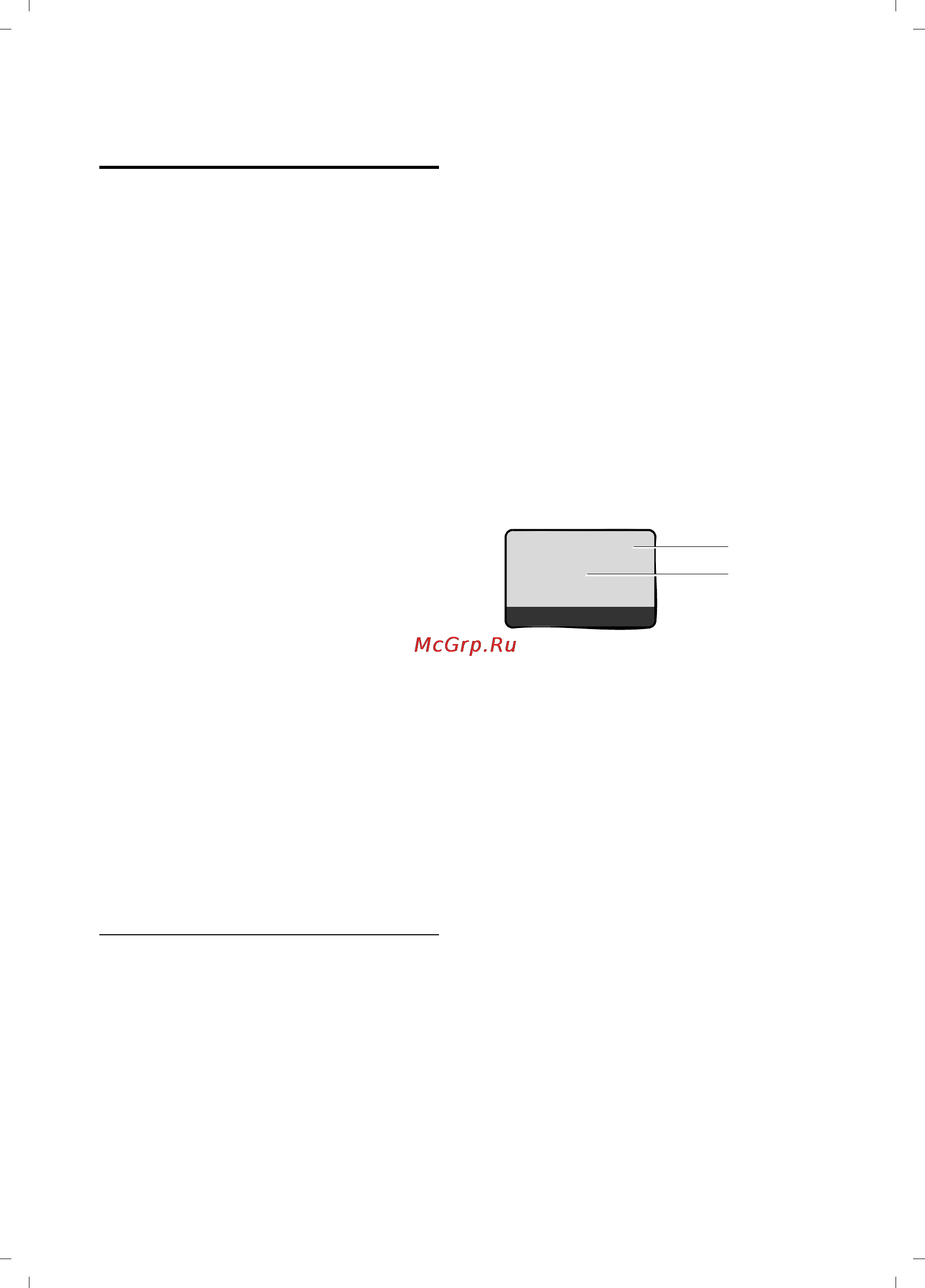 Siemens Gigaset A585 black [24/74] Индикация на дисплее для функций clip cli