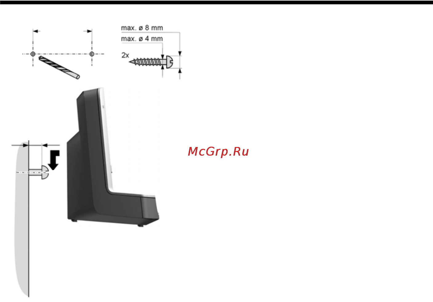 Siemens Gigaset S685RUS SYS [84/90] Настенный монтаж базового блока