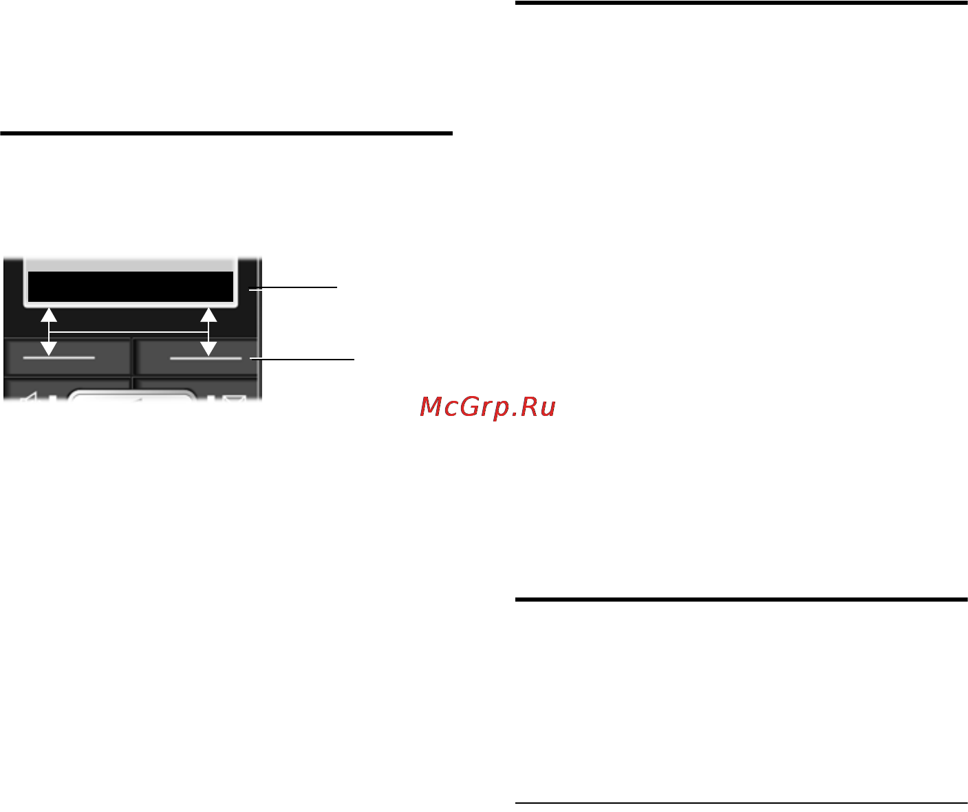 Siemens SL56 black [17/87] Ёзж1