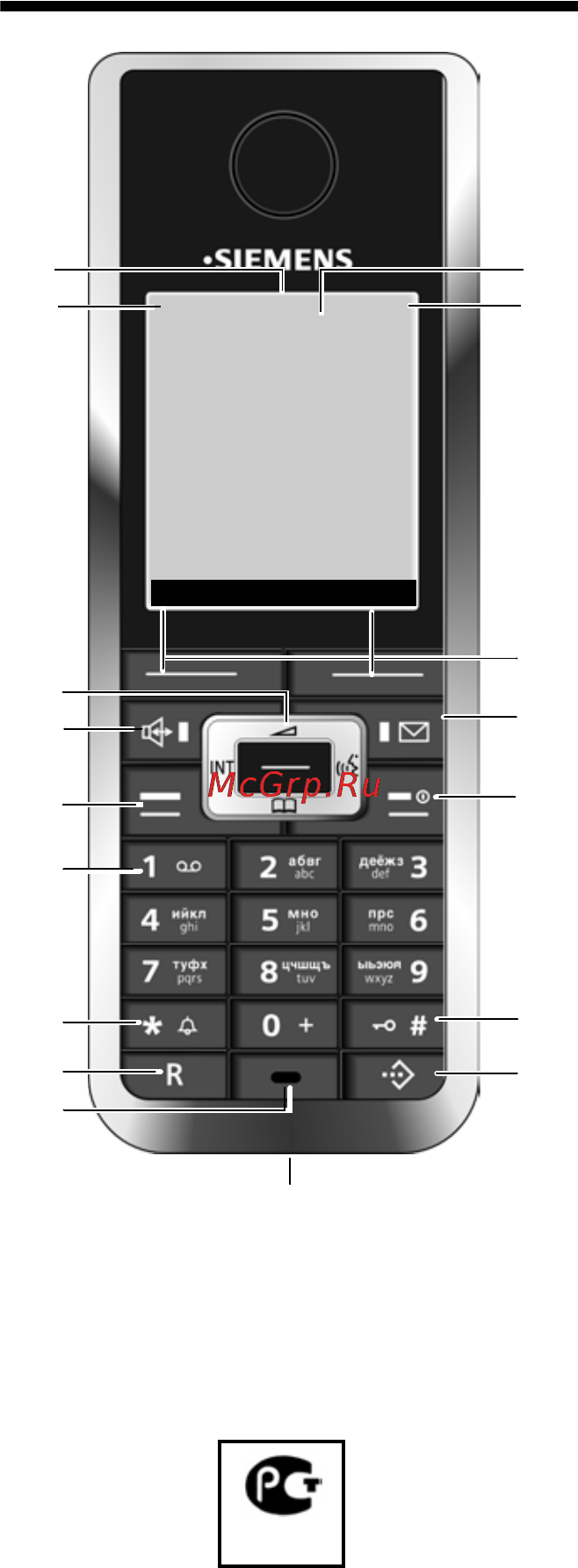 Siemens SL56 black [2/87] Переносной телефон