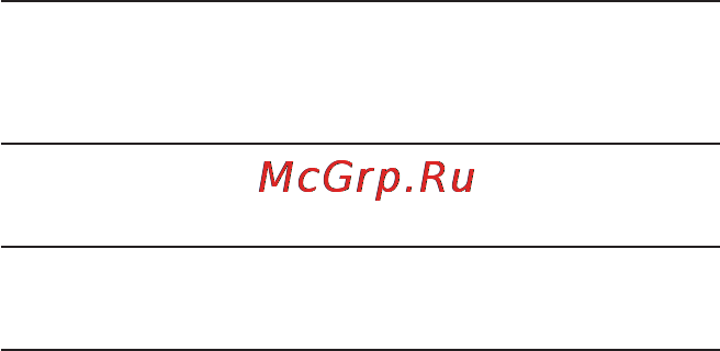 Siemens KA 58 NP90 [17/35] Максимальная производительность при замораживании