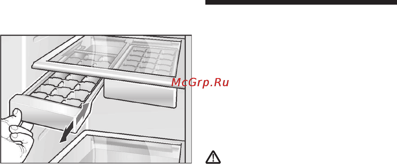 Siemens KA 58 NP90 [18/35] Автоматическое устройство выдачи льда и воды