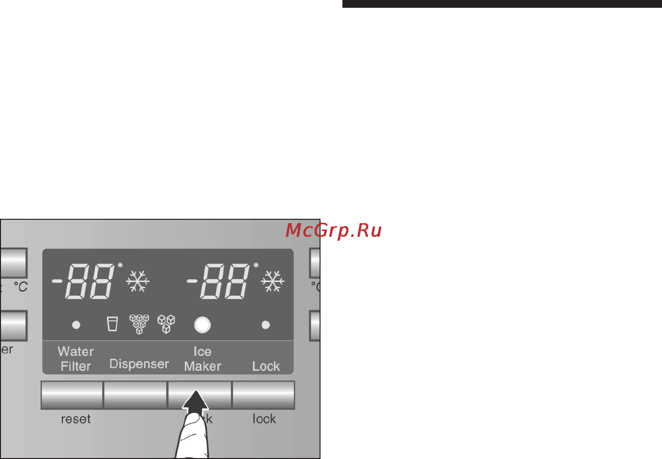 Siemens KA 58 NP90 [21/35] Отключение генератора льда