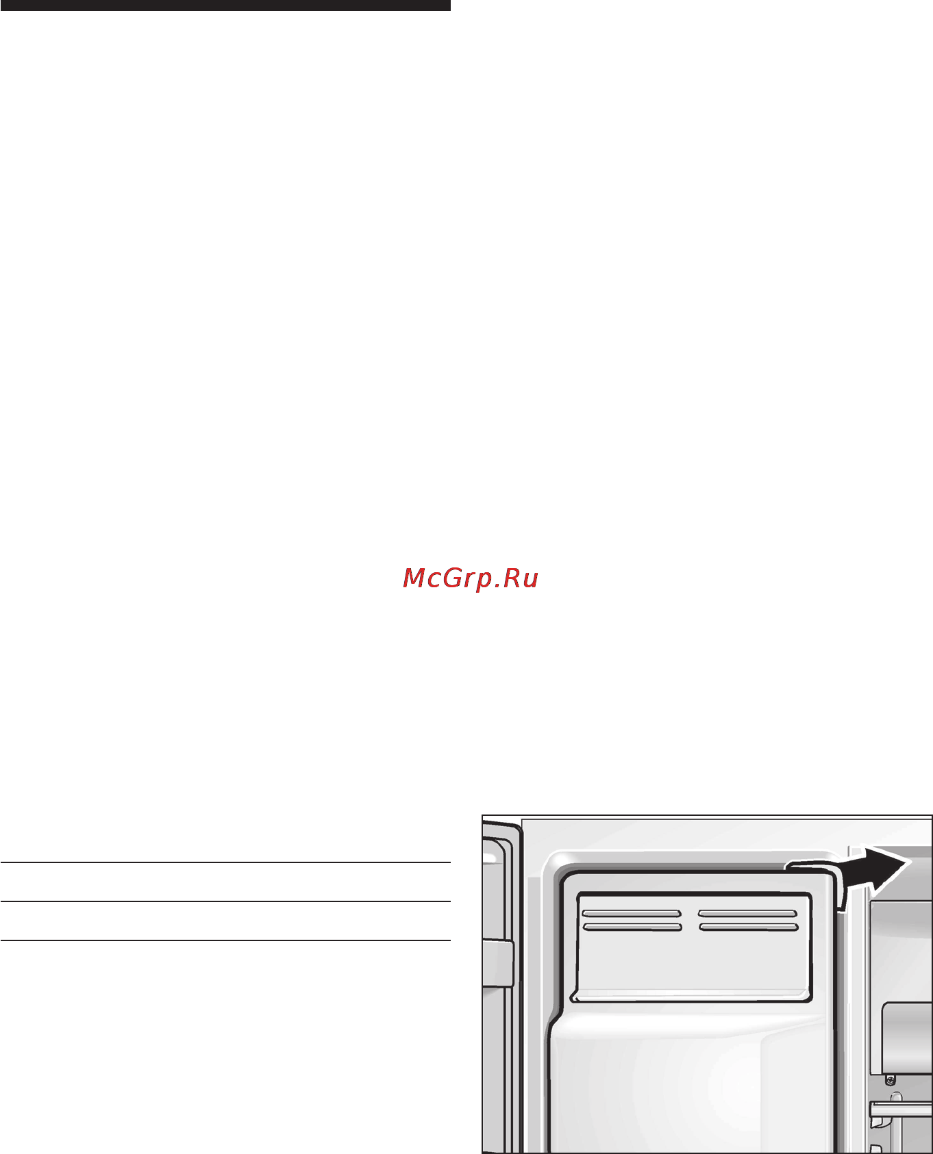 Siemens KA 58 NP90 [28/35] Инструкция по монтажу