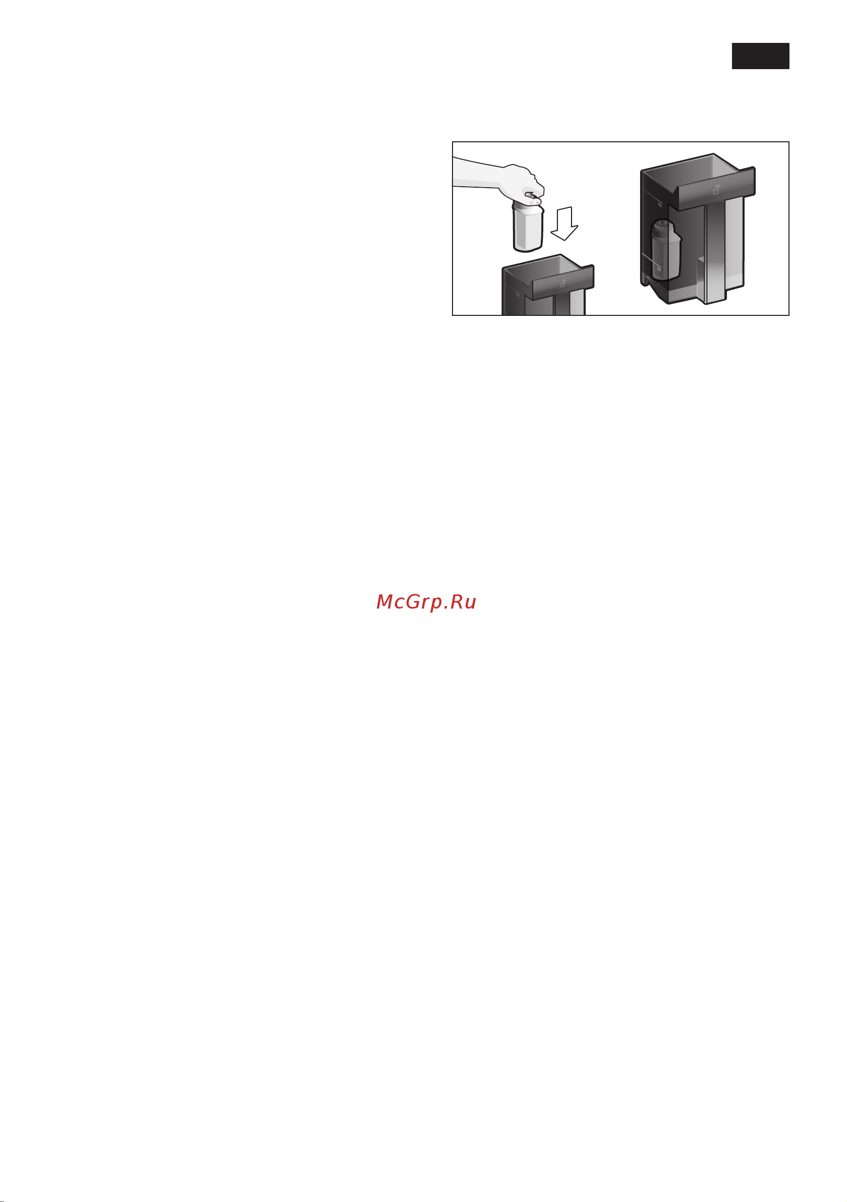 Siemens CT636LE Руководство по эксплуатации онлайн [23/44] 633880