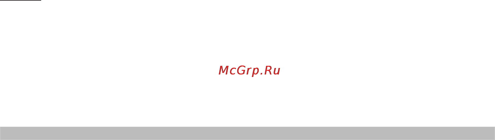 Multitronics MPC-800 [17/52] Страница 17