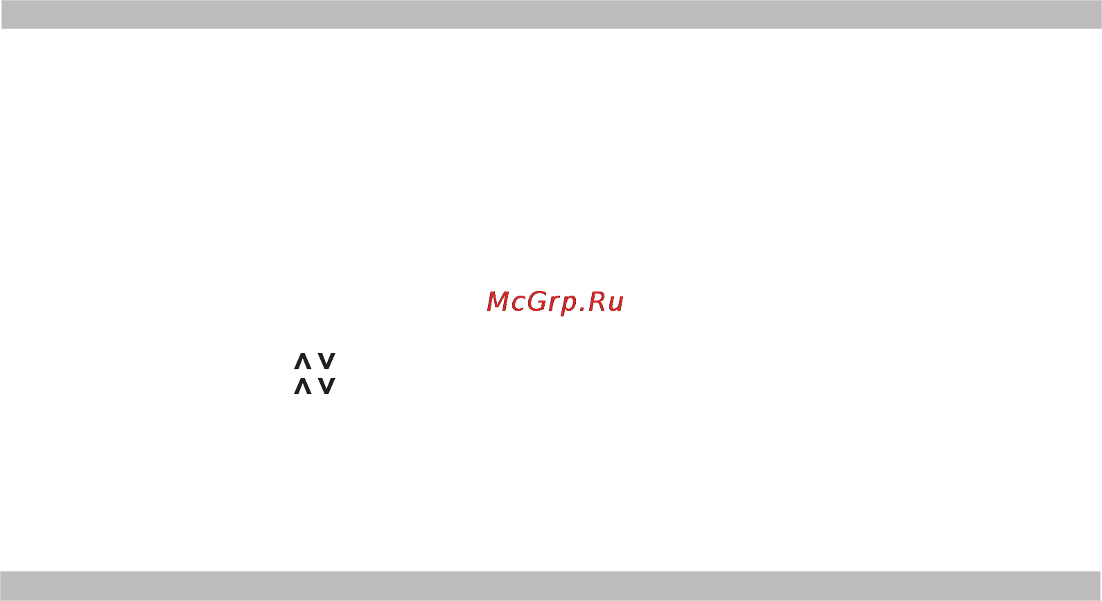 Multitronics RC-700 39 Руководствл по эксплуатации онлайн [12/49] 820110