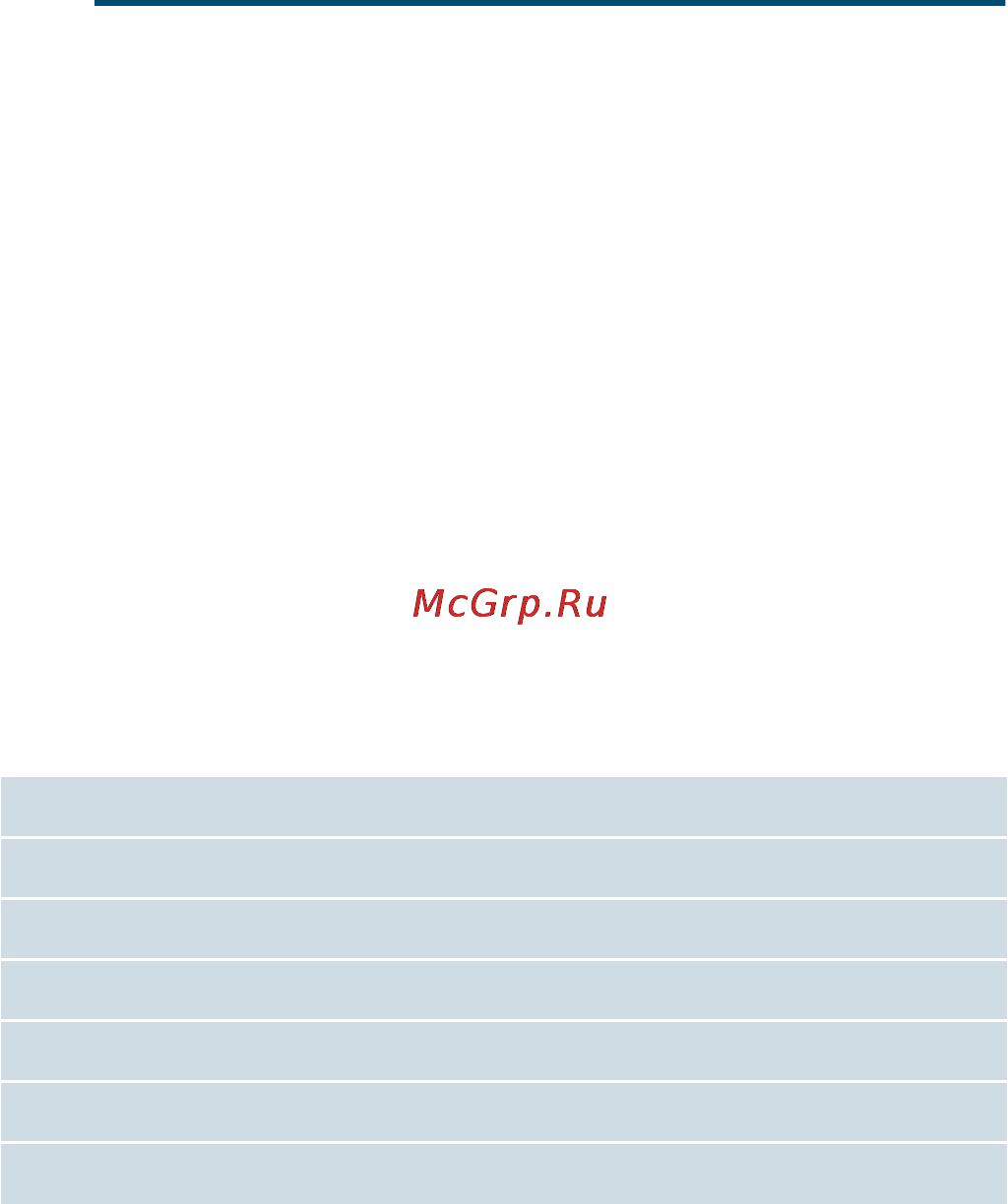 Siemens CM678G4W1 [20/64] Термометр для жаркого