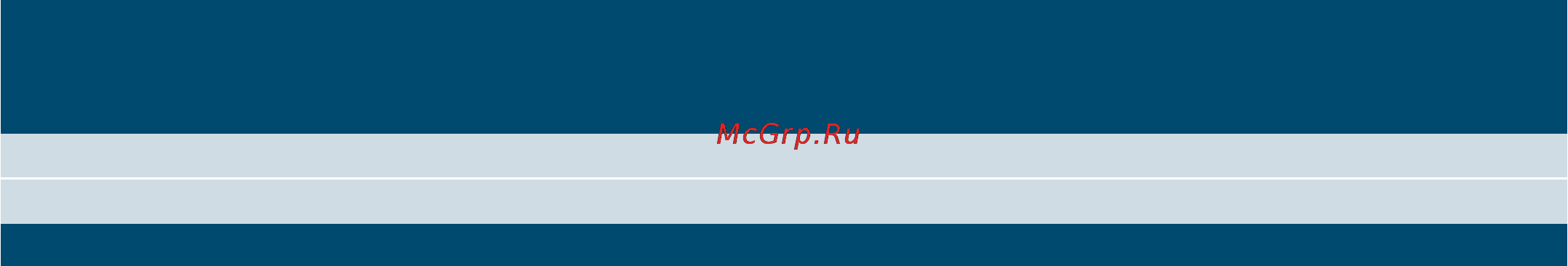 Siemens CM678G4W1 [37/64] Пицца открытый и пикантный пирог