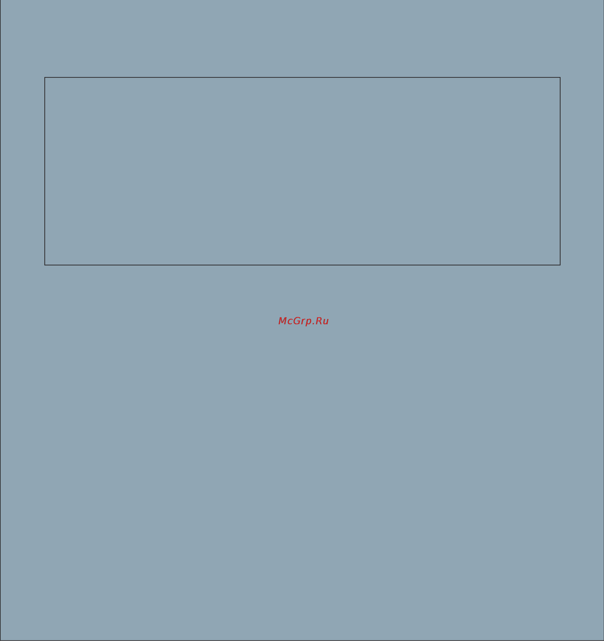 Siemens CM678G4W1 [64/64] 9001110646