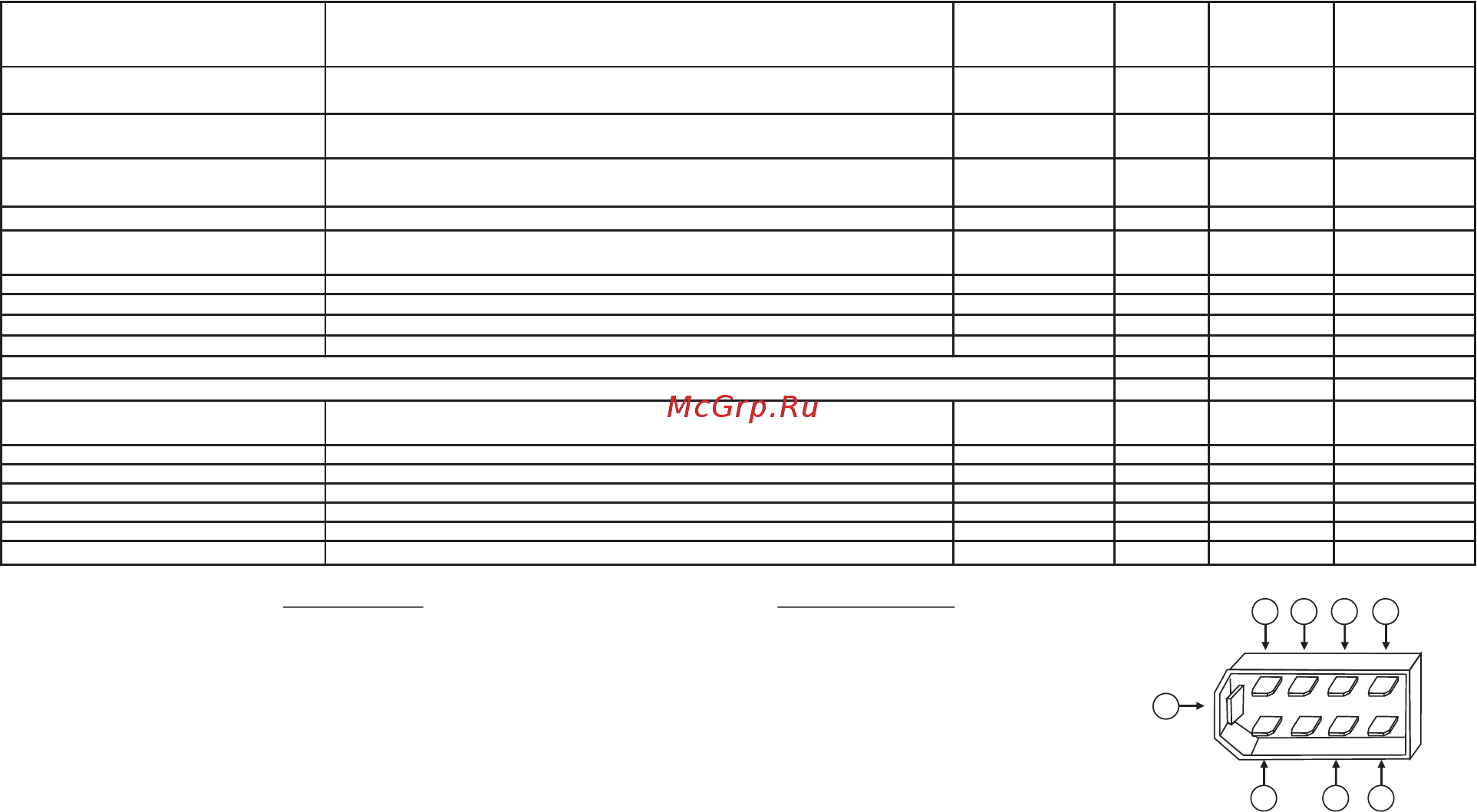 Multitronics RIF-500 [18/86] Рис 6