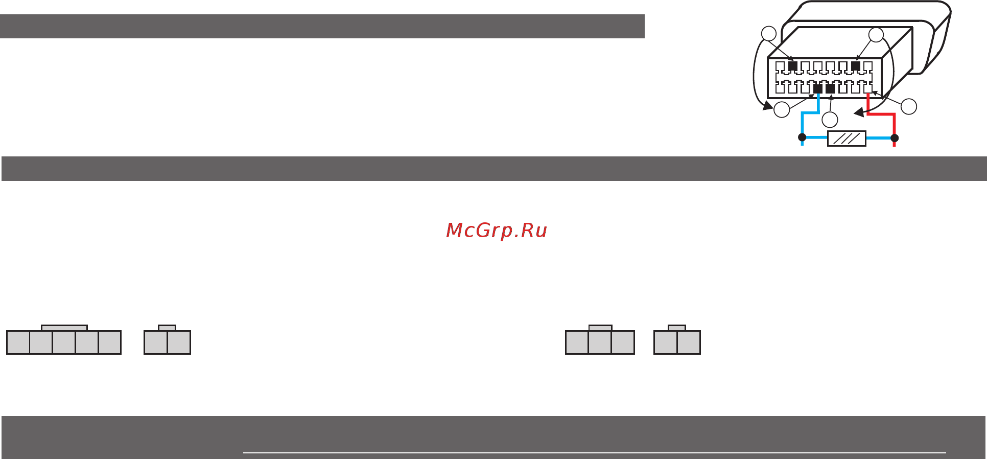 Multitronics RIF-500 [30/86] Подключение к а м nissan по протоколу consd1