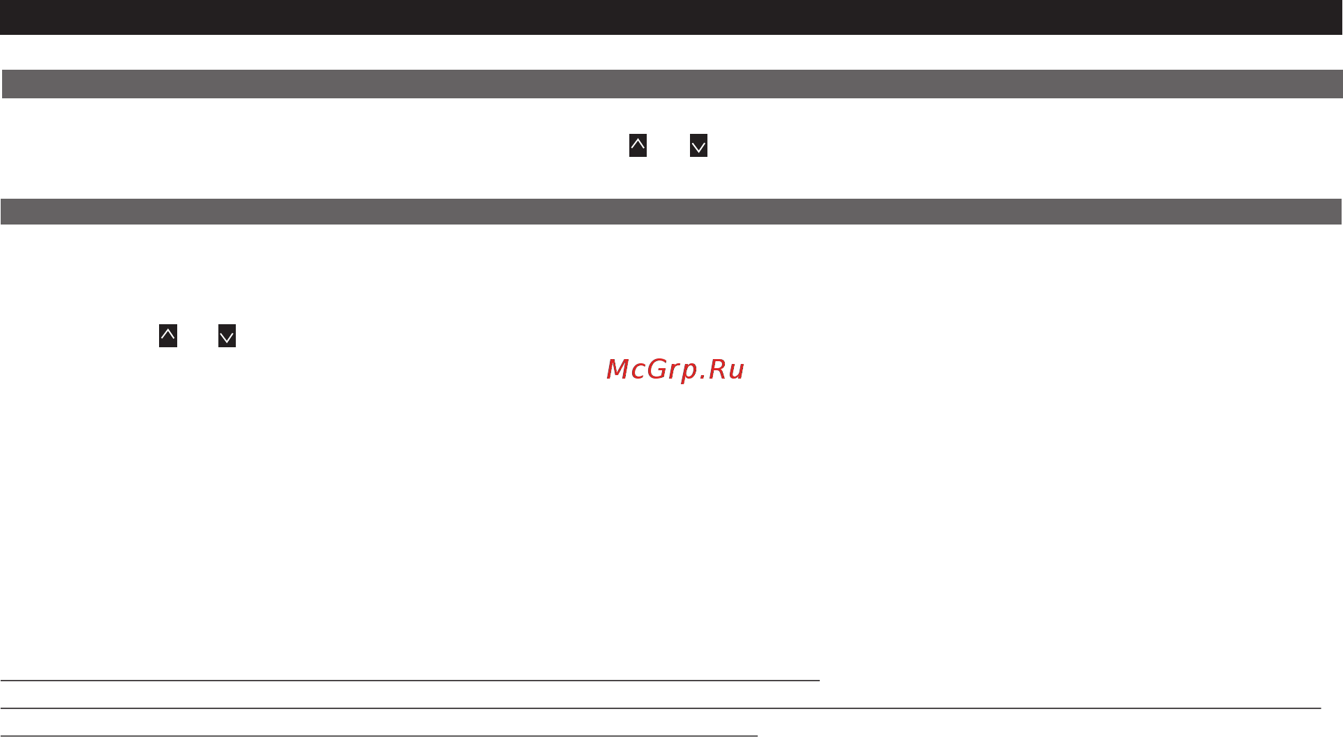 Multitronics RIF-500 [35/86] Работа в режиме дисплеев param дисплеи параметры 1 4