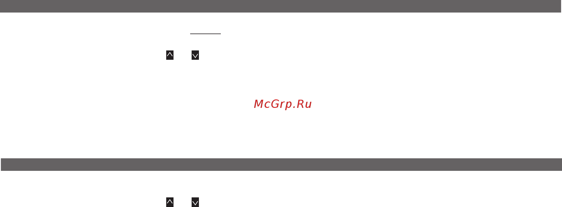 Multitronics RIF-500 [36/86] Установка текущего времени и даты