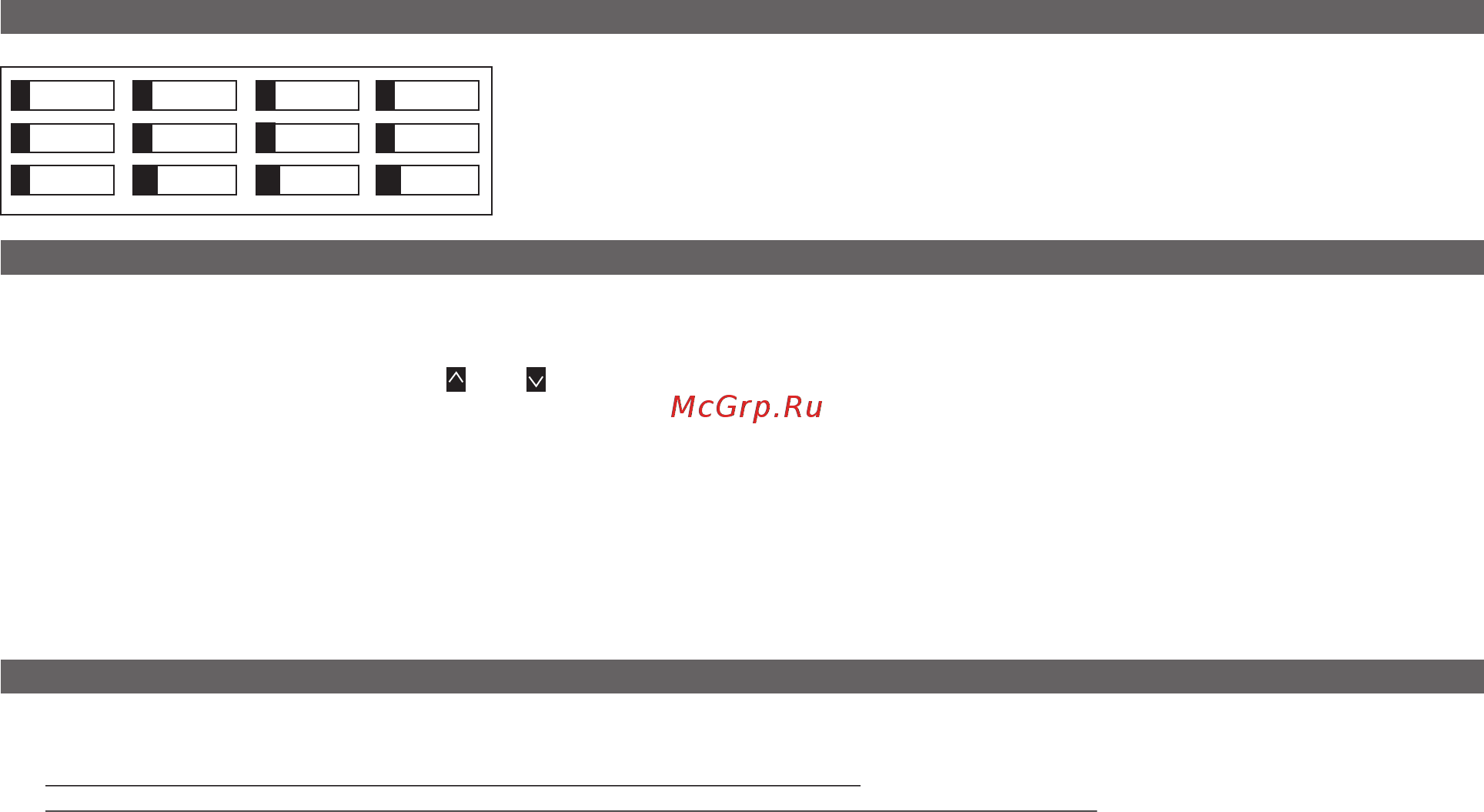 Multitronics RIF-500 [38/86] Р сред