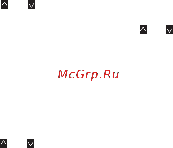 Multitronics RIF-500 [72/86] Установка температуры включения вентилятора радиатора