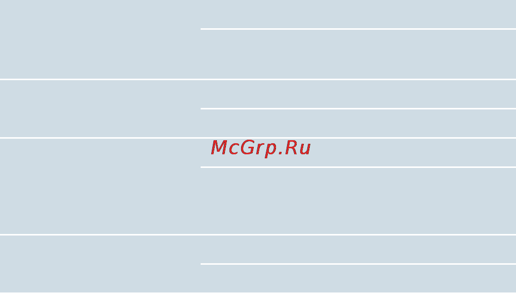 Siemens CD634GBS1 [20/36] Изменение времени суток