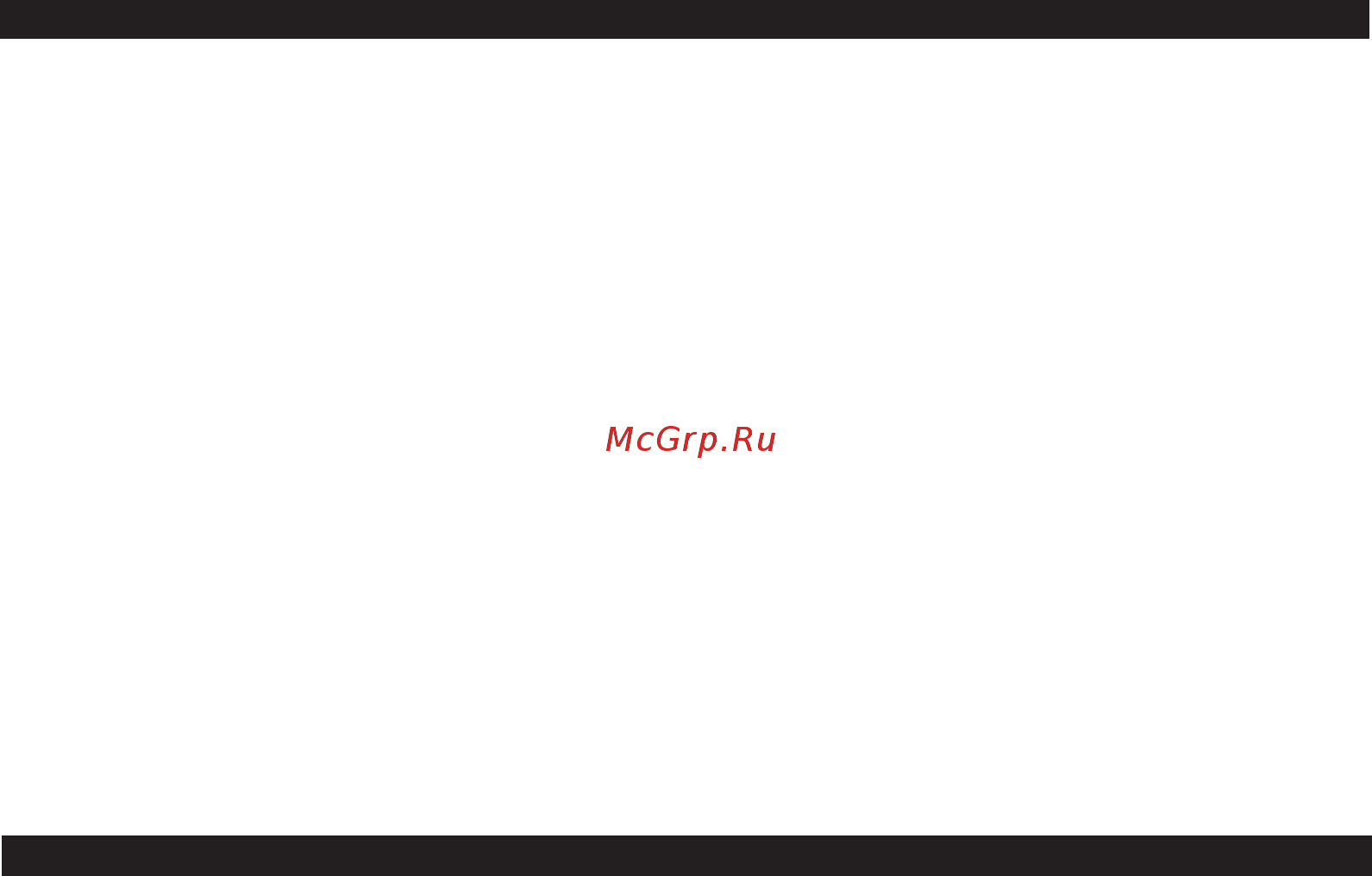 Multitronics vg 1031upl [14/86] Установка прибора