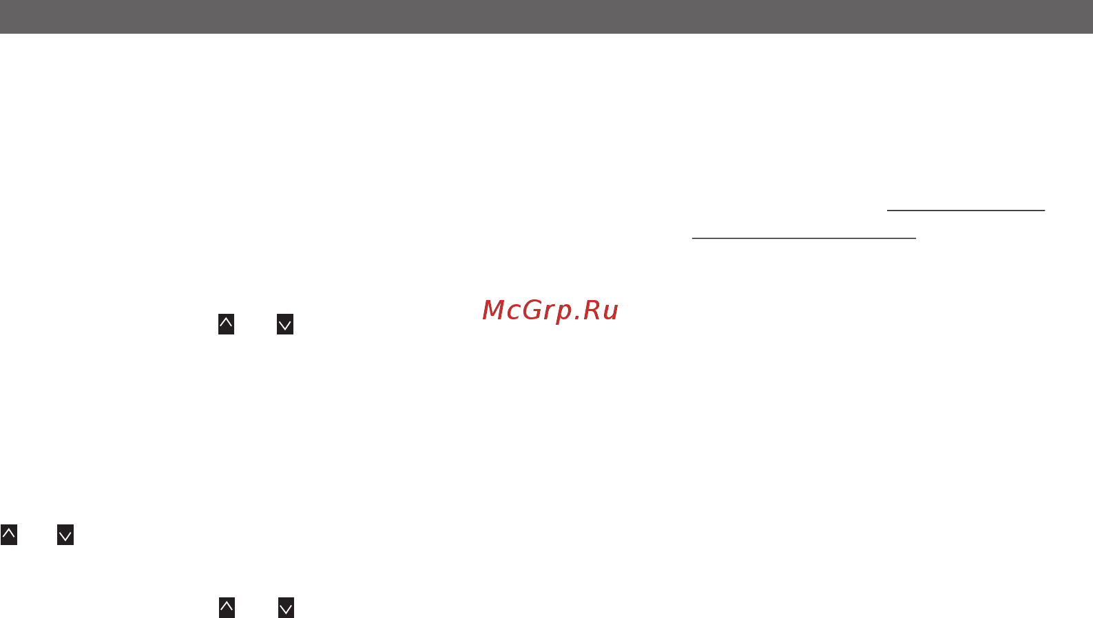 Multitronics vg 1031upl [33/86] Списки дисплеев то и установки