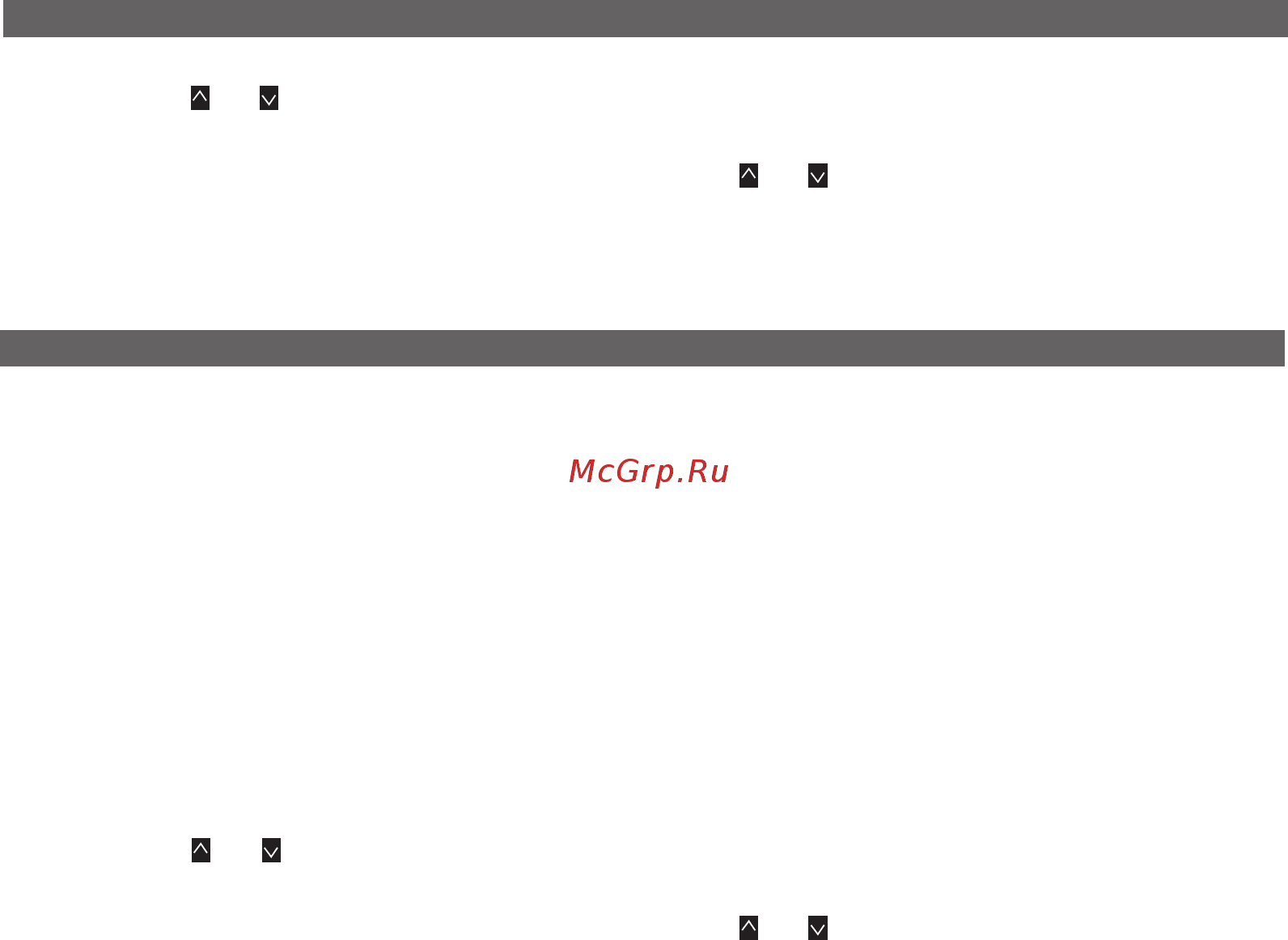 Multitronics VG1031UPL [46/86] Информация о производителе мк