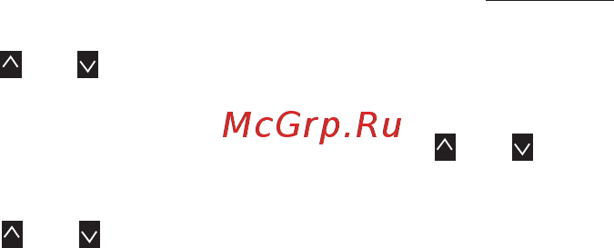 Multitronics vg 1031upl [64/86] Выбор источника показаний скорости а м