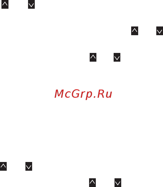 Multitronics VG1031UPL [72/86] Установка температуры включения вентилятора радиатора