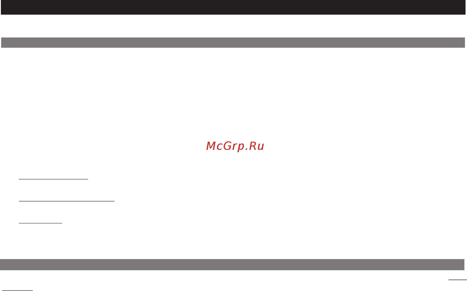 Multitronics TC 50GPL [8/86] Общие принципы работы прибора