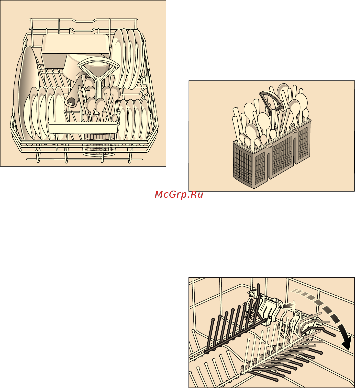 Siemens SR63E000RU [16/46] C a e p