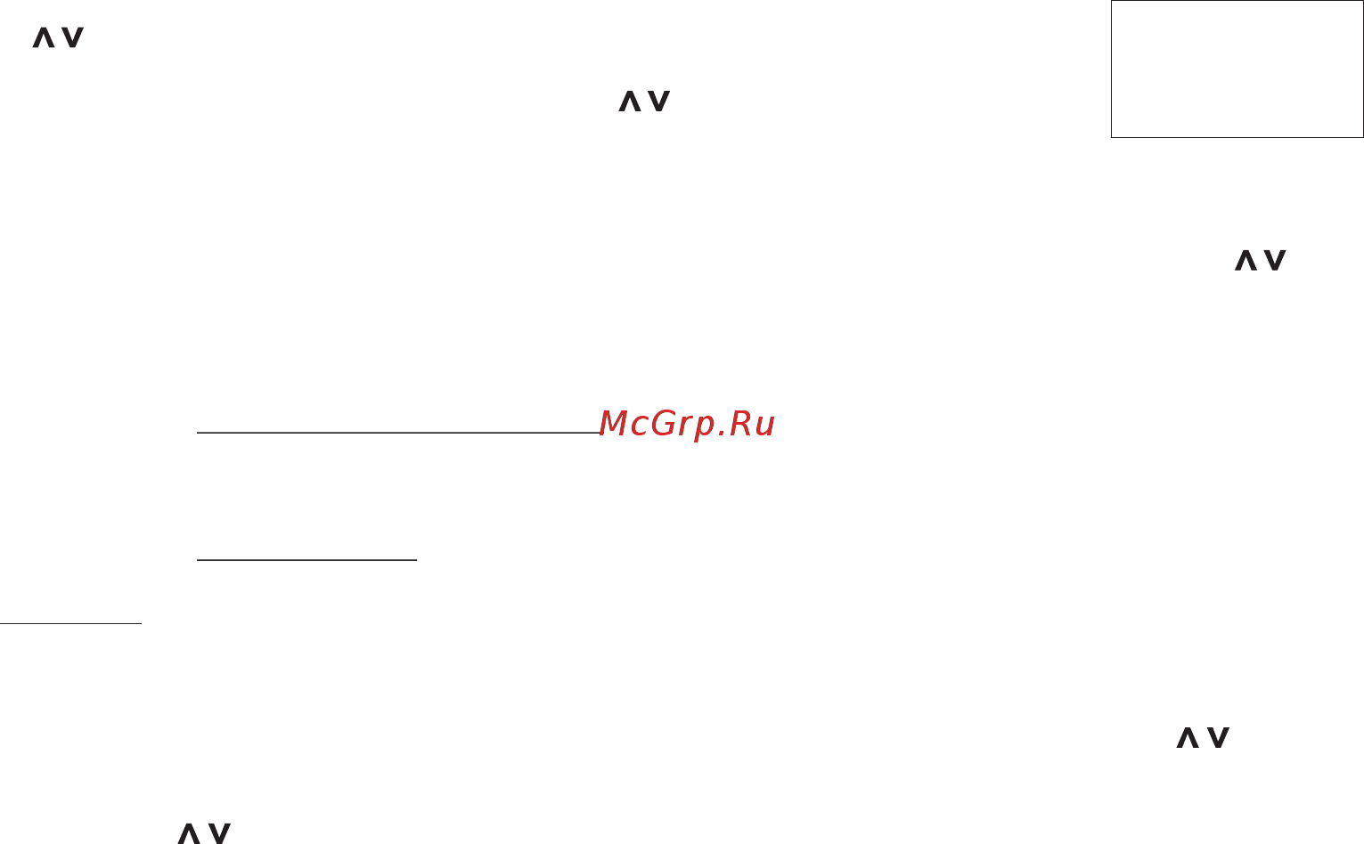 Multitronics VG1031S Руководство по эксплуатации онлайн [12/41] 143121