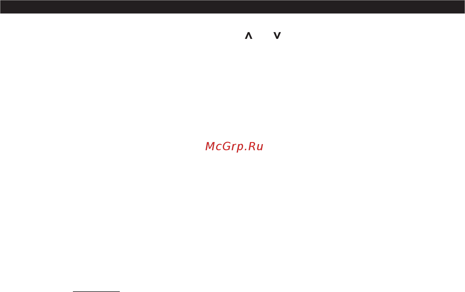 Multitronics VG1031S [22/41] Дисплей средние