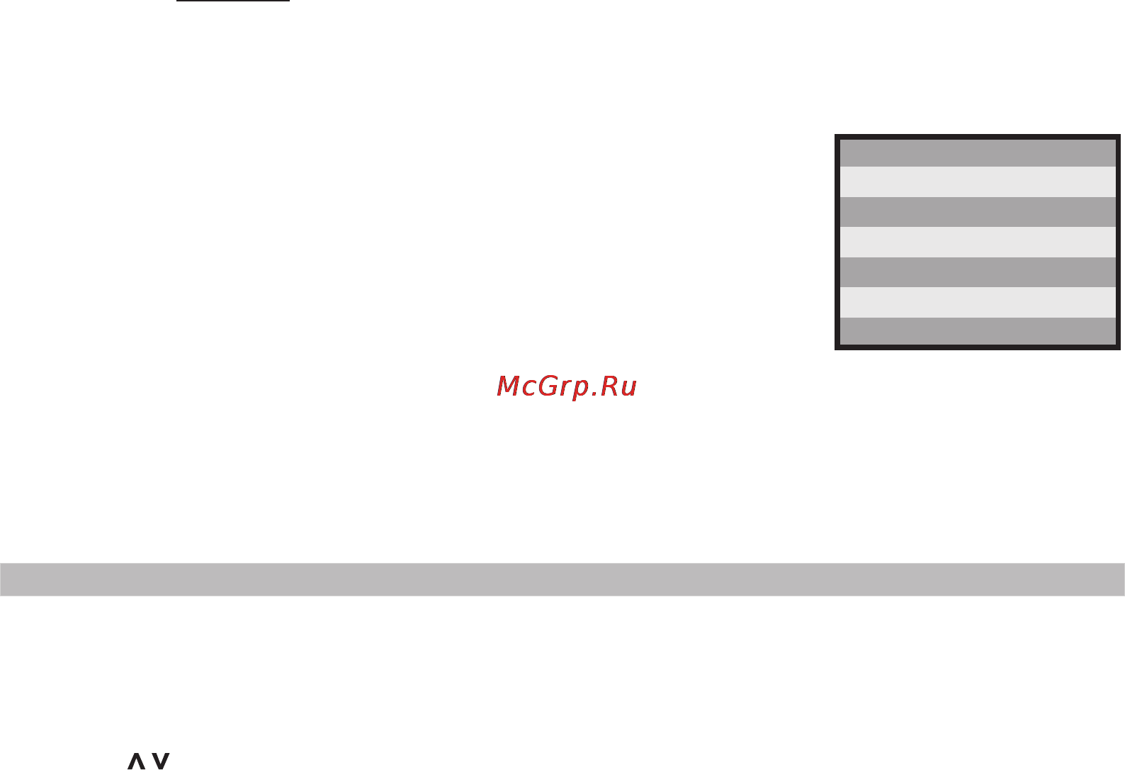 Multitronics C-580 Руководство по эксплуатации онлайн [24/50] 143124