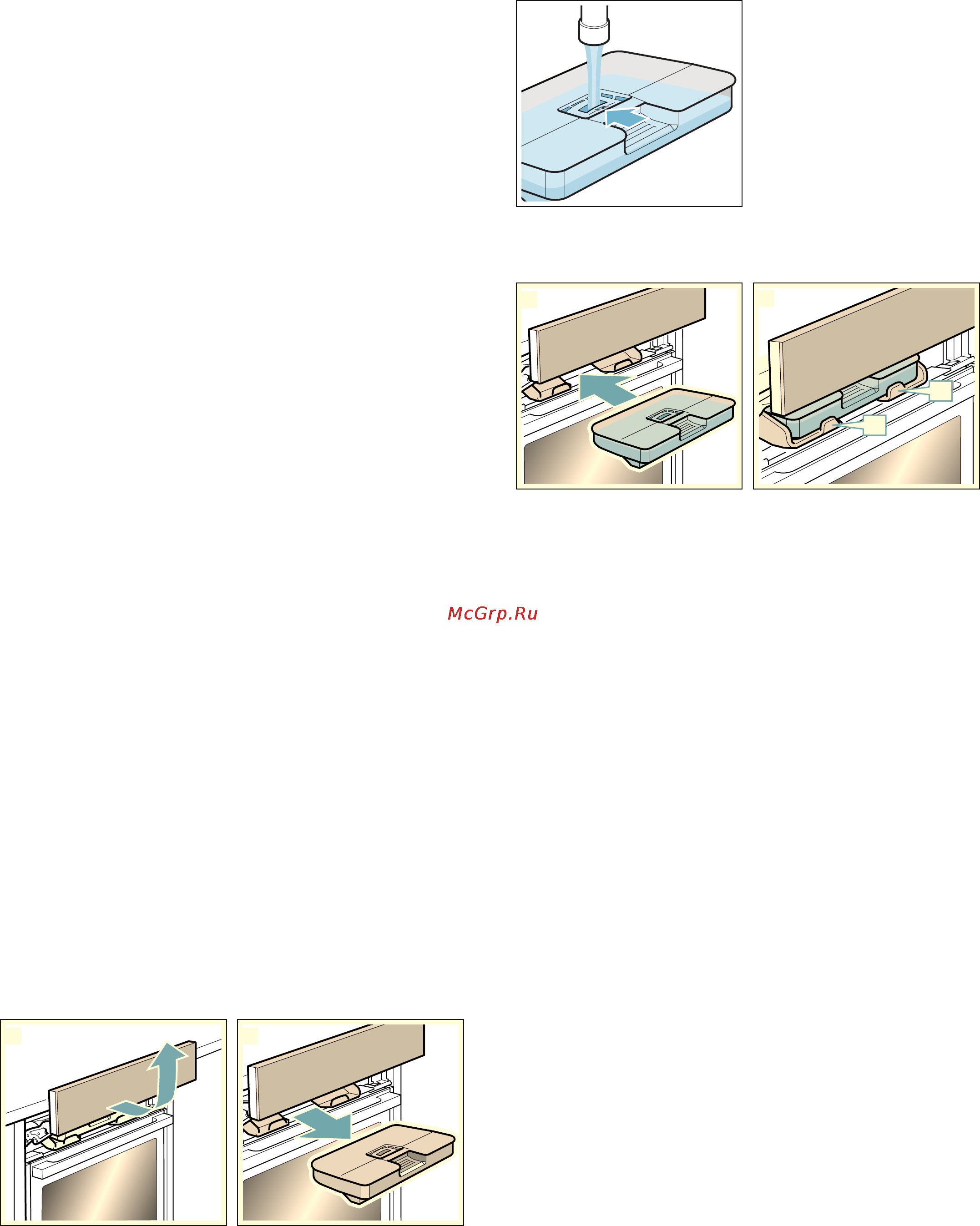 Siemens HN678G4W1 [23/72] Наполнение резервуара