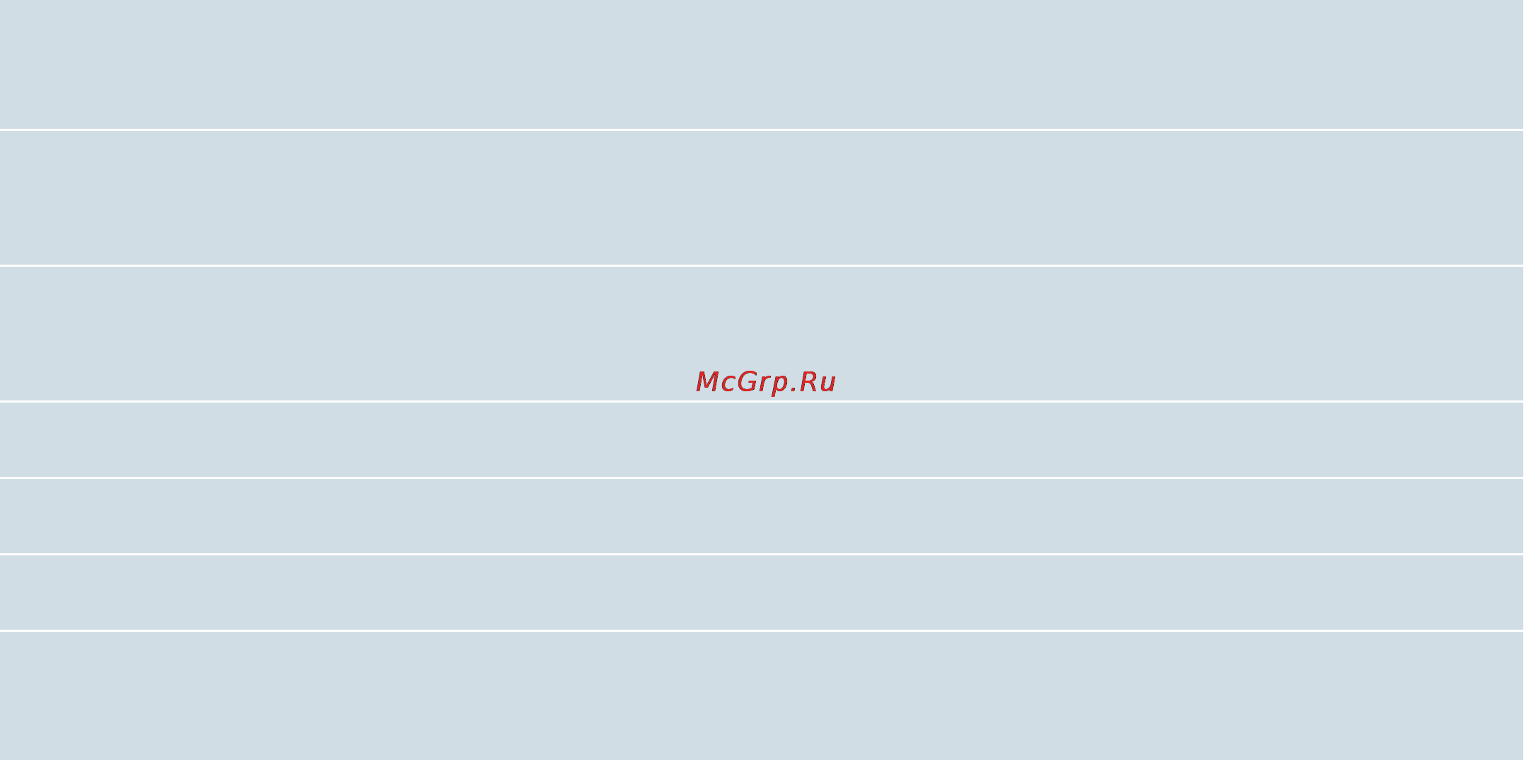 Siemens HB676G5S1 [10/52] Дополнительная информация