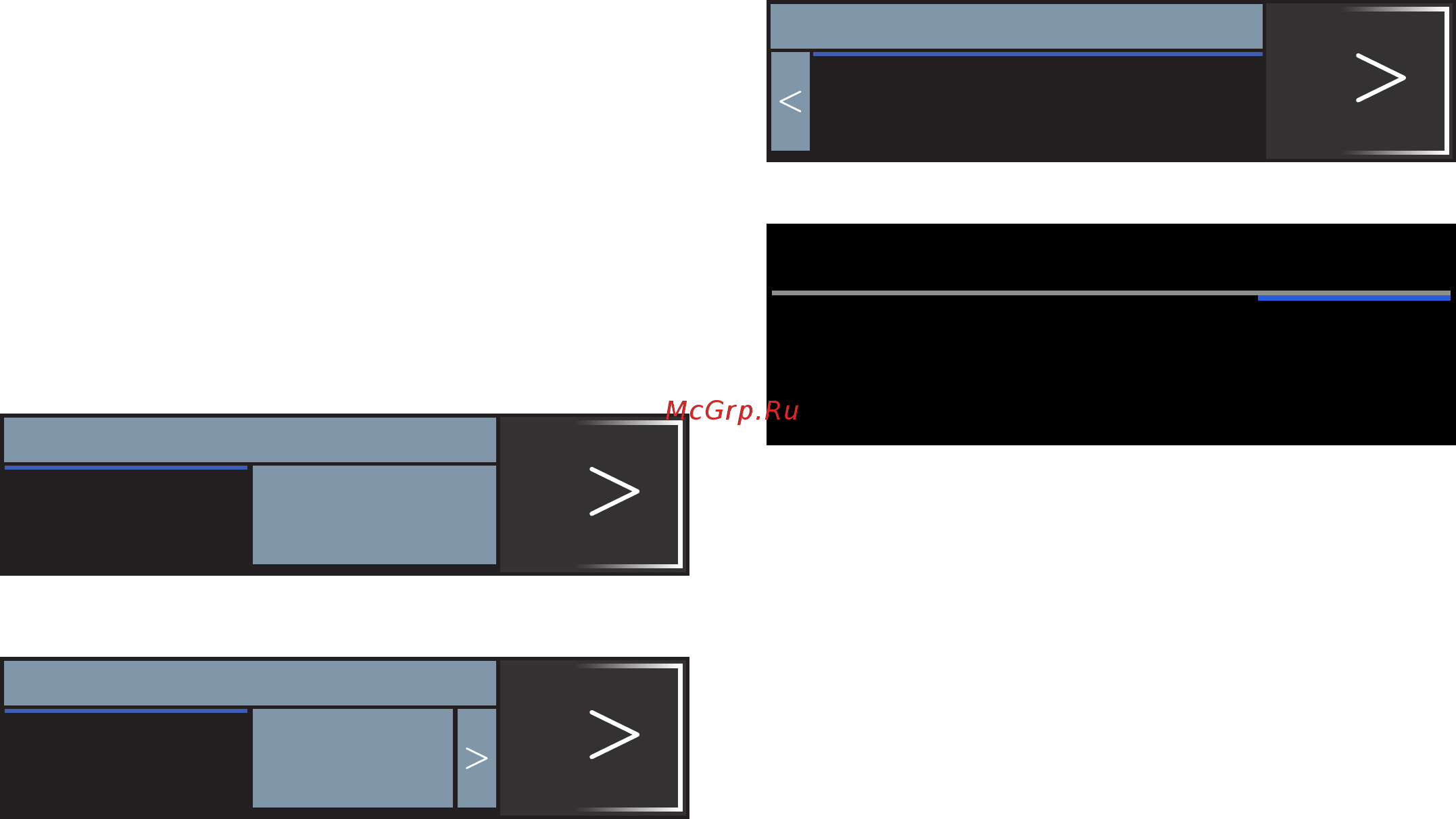 Siemens HB633GBS1 [14/44] Ru функции времени