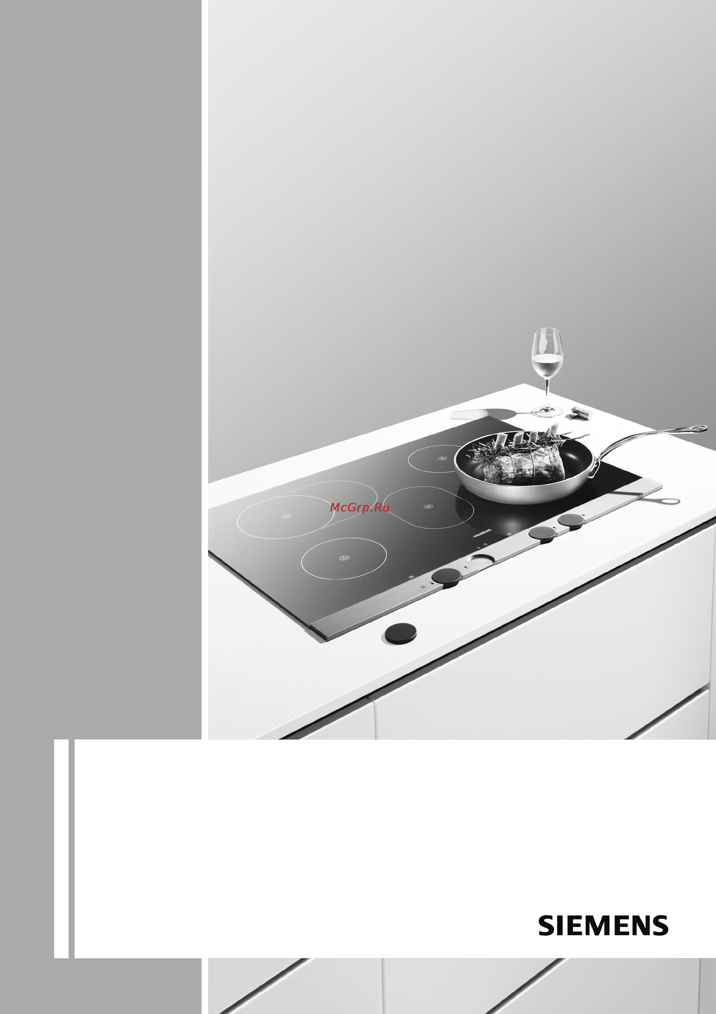 Siemens EH679MN27E Инструкция по эксплуатации онлайн