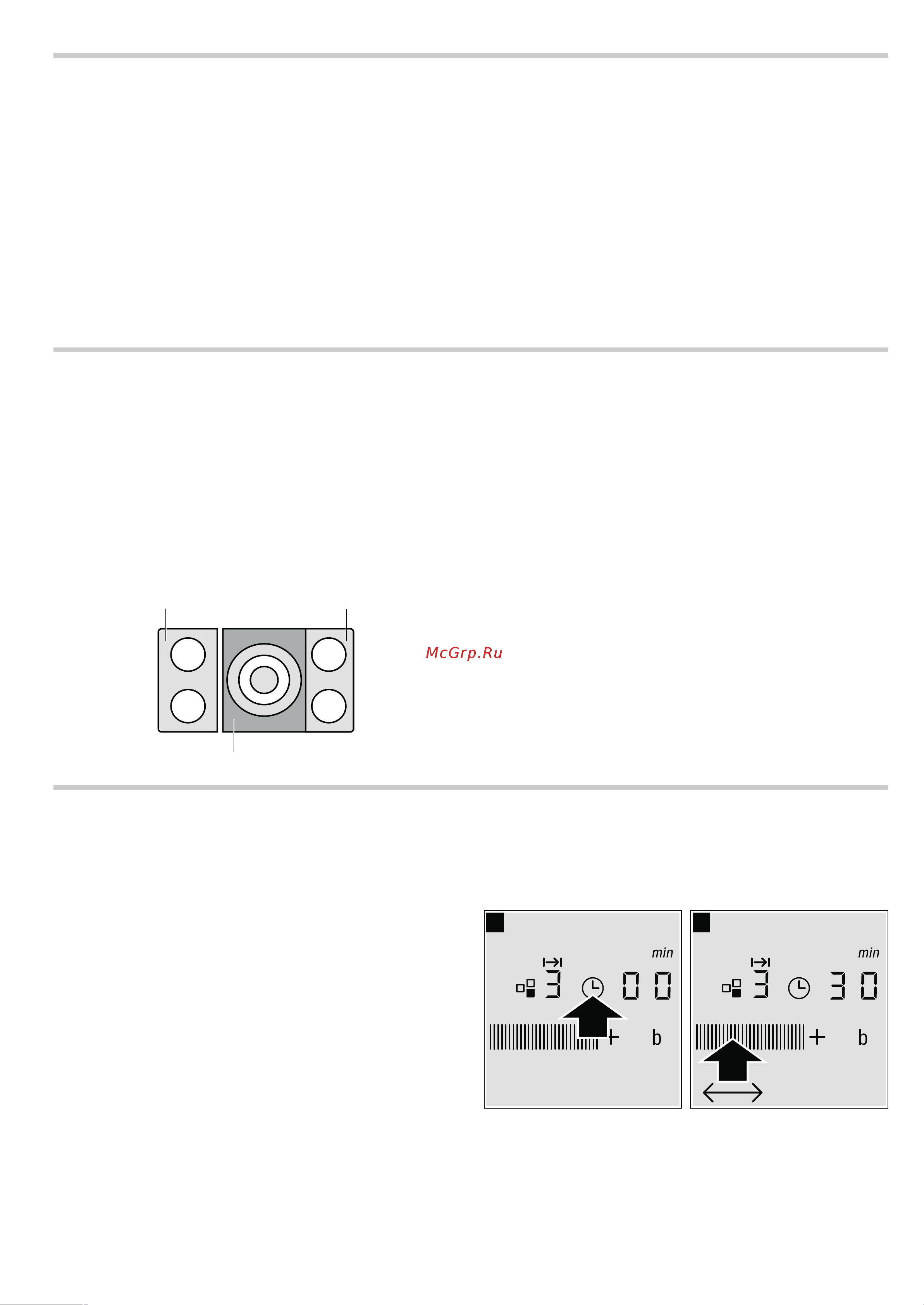 Siemens EH651FK17E [10/20] Блокировка от включения от детьми