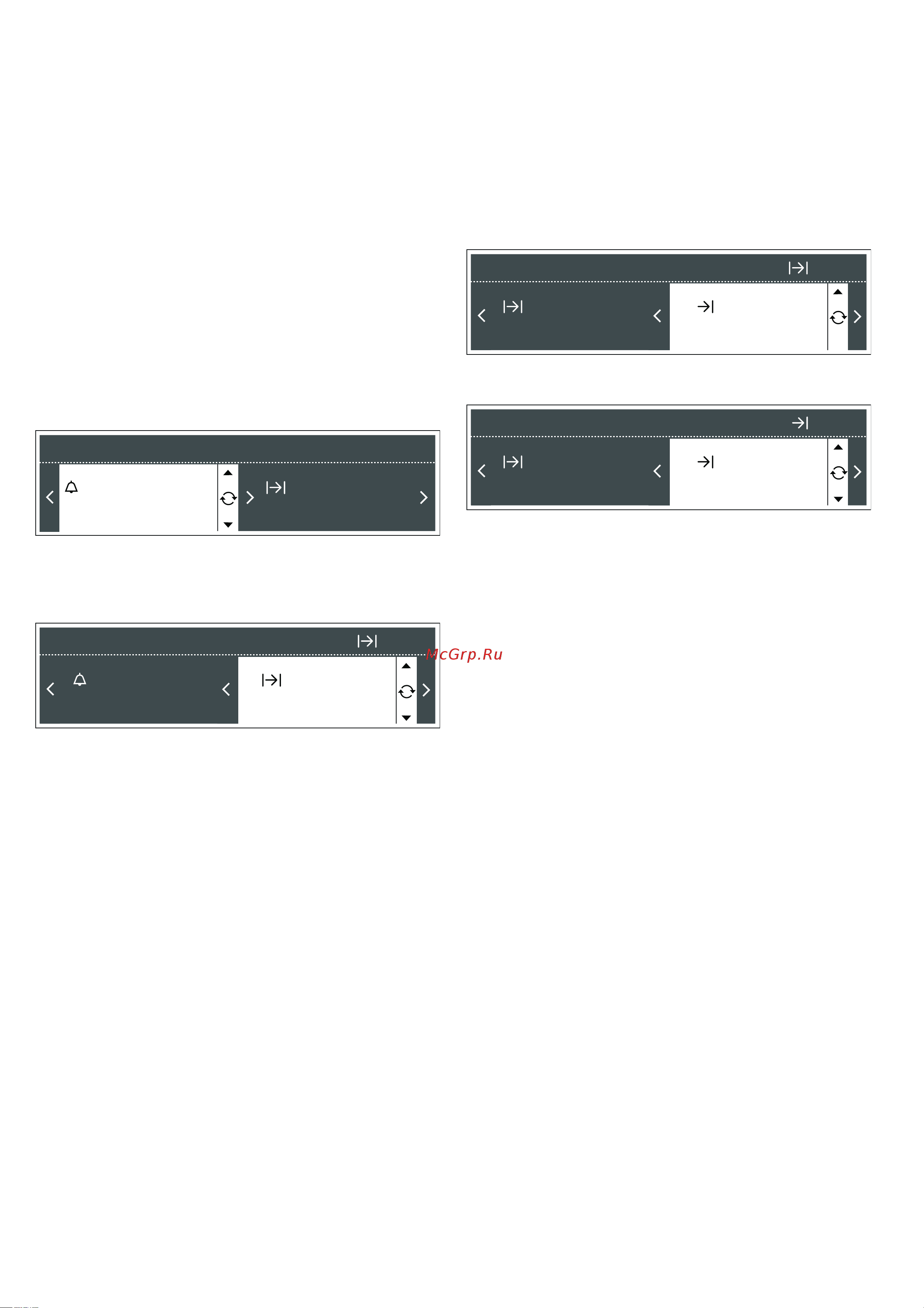 Siemens HB38D585 [11/40] Изменение времени окончания