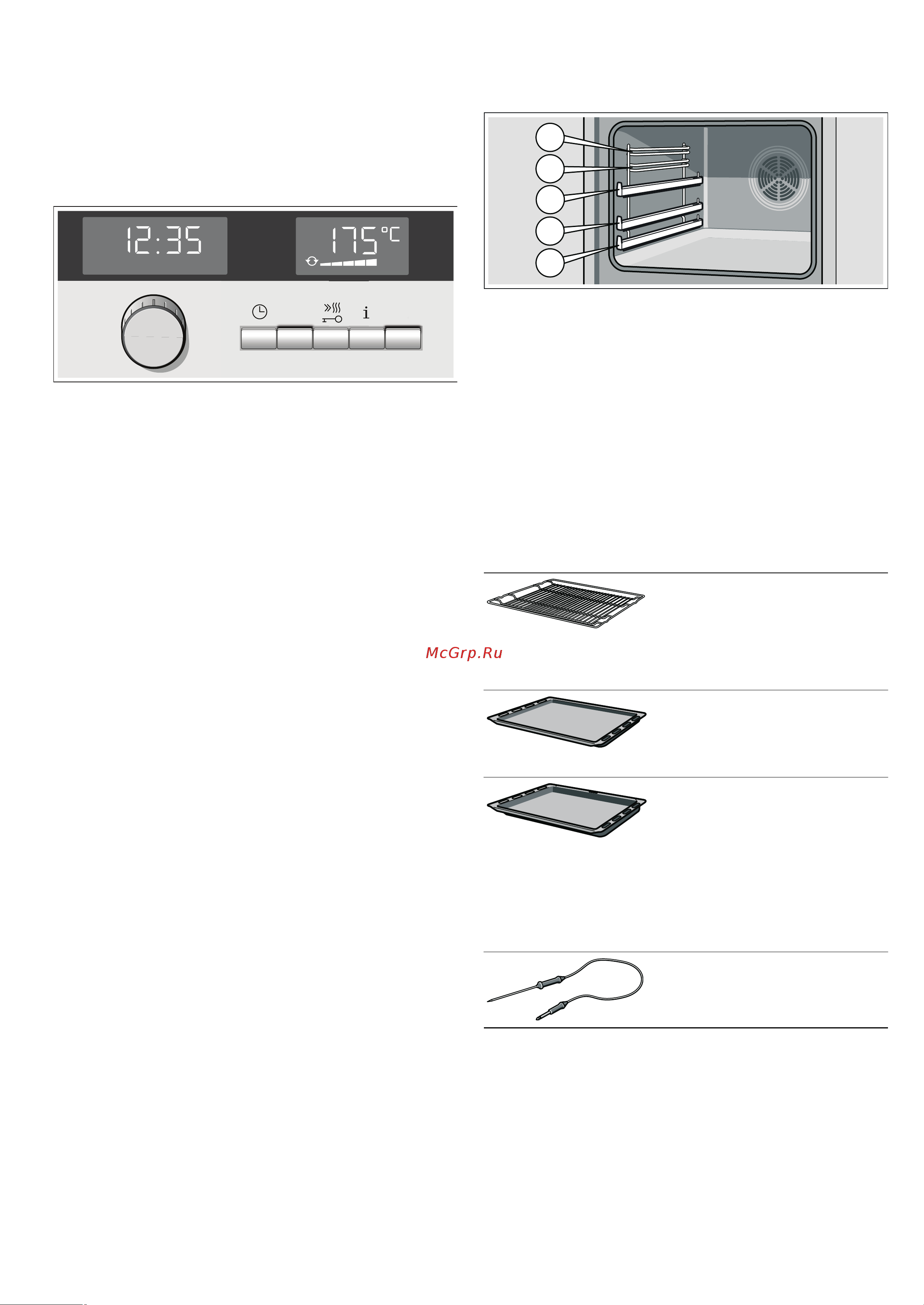 Siemens HB36G4580 [6/40] Контроль температуры