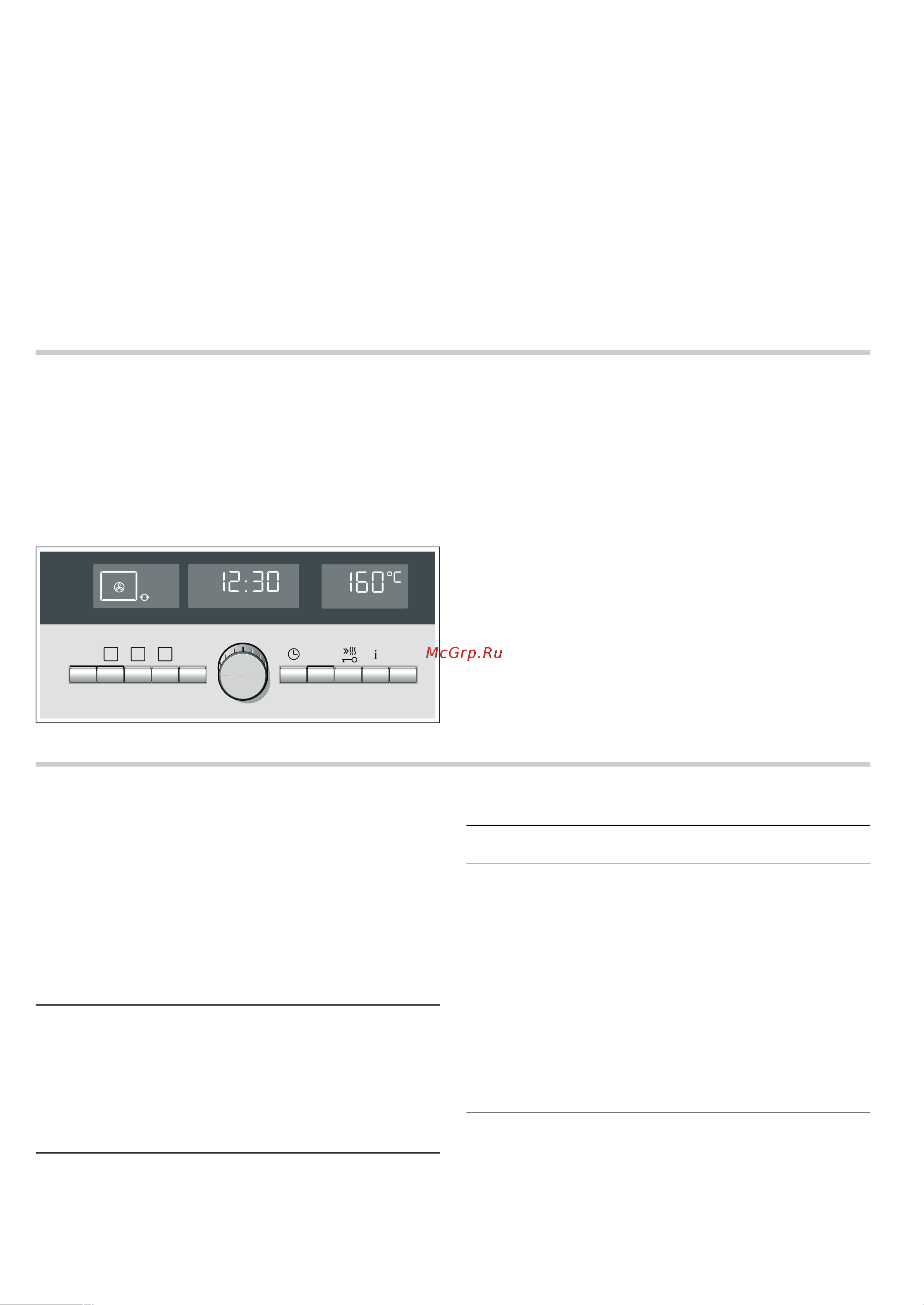 Siemens HB36G4580 [9/40] Включение и выключение духового шкафа