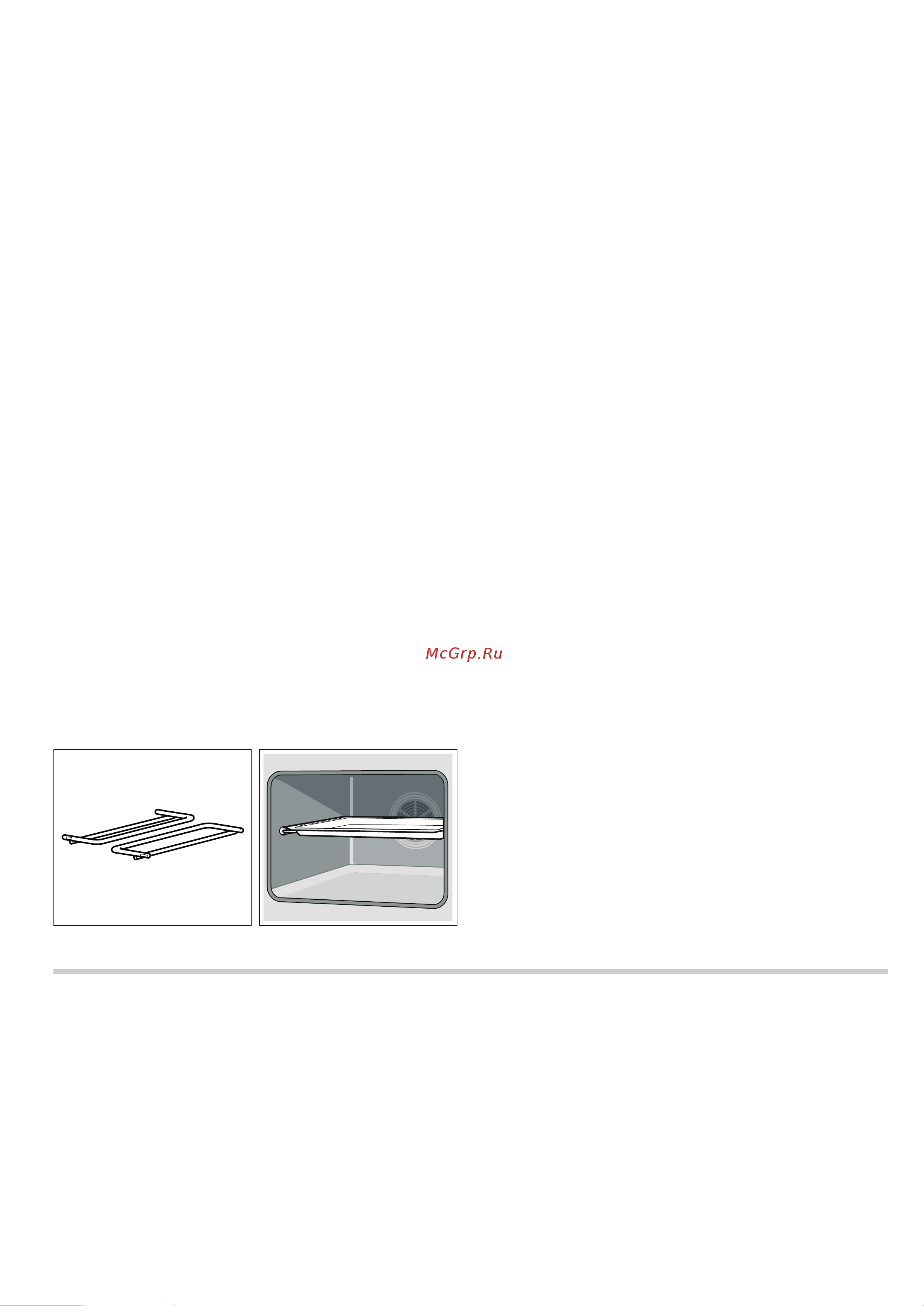 Siemens HB78G4580 [18/44] Уход и очистка