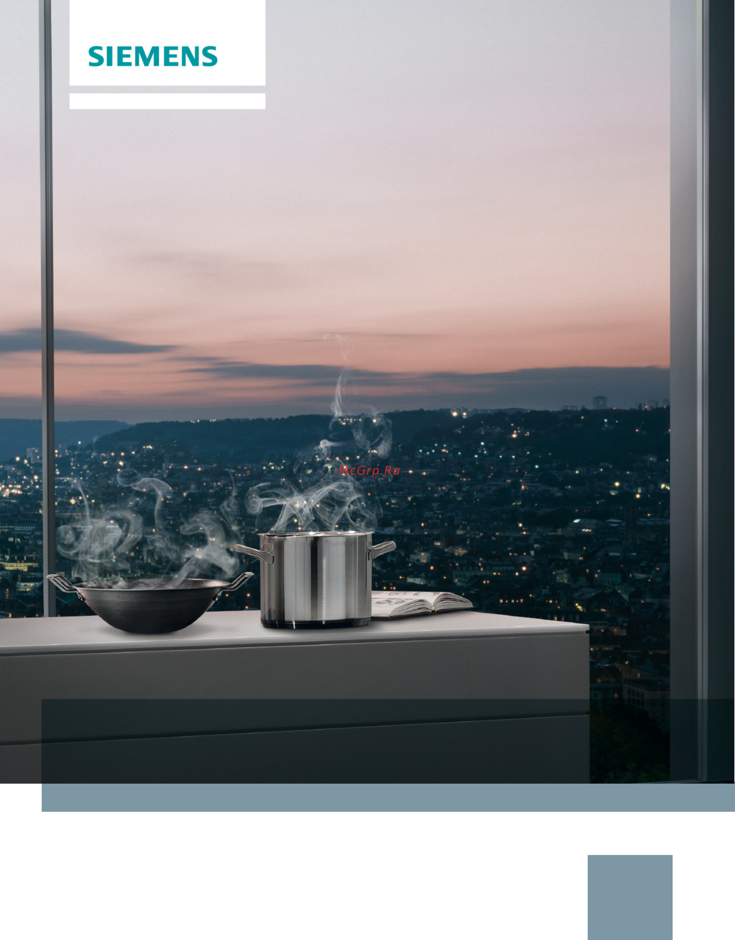 Siemens LC98KD272 Инструкция по эксплуатации онлайн