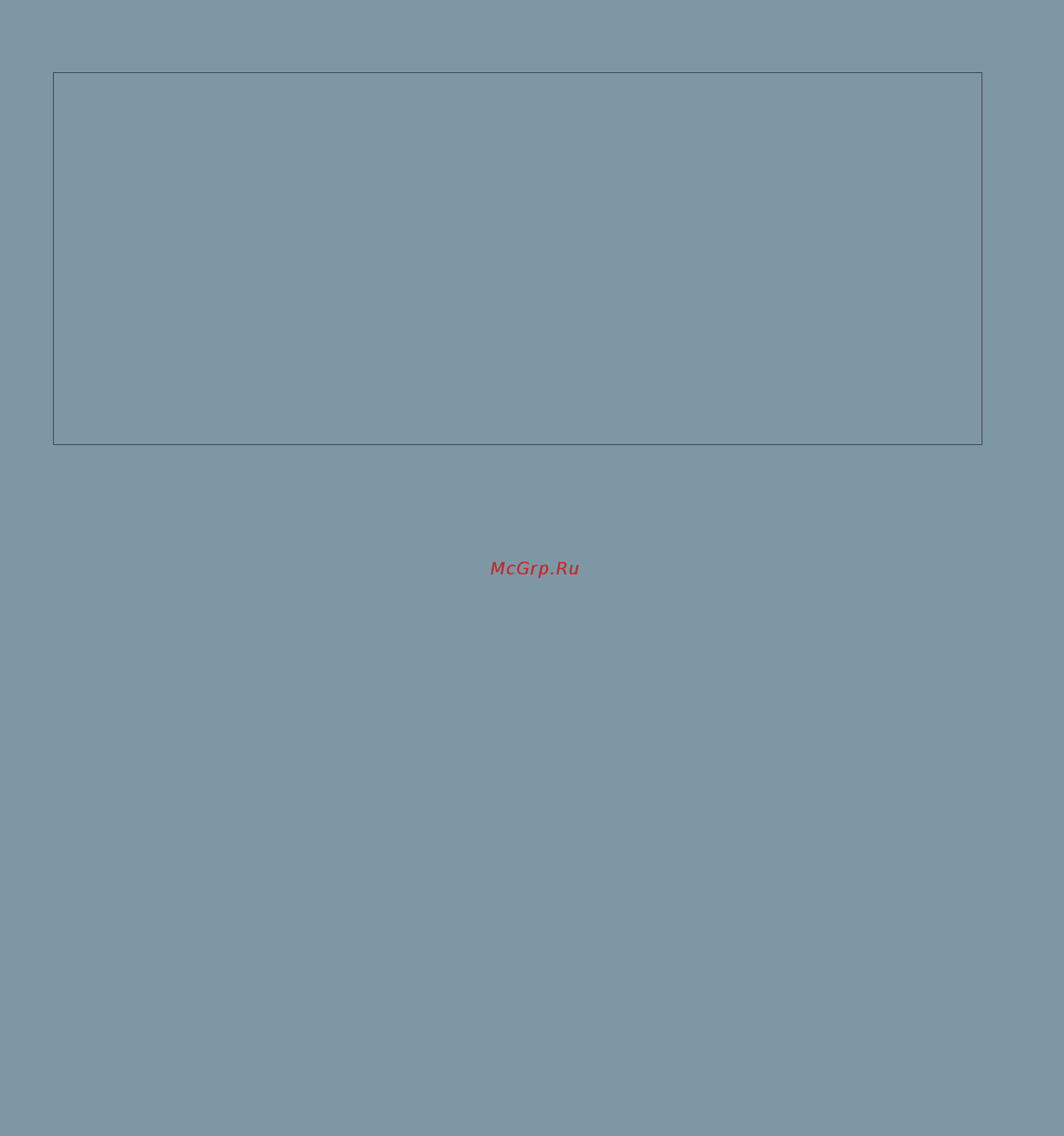 Siemens LC98KD272 [12/12] 9001065871